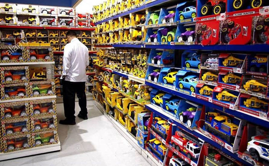 بزرگترین فروشگاه اسباب بازی در صالح آباد تهران | فروشگاه فسقلی