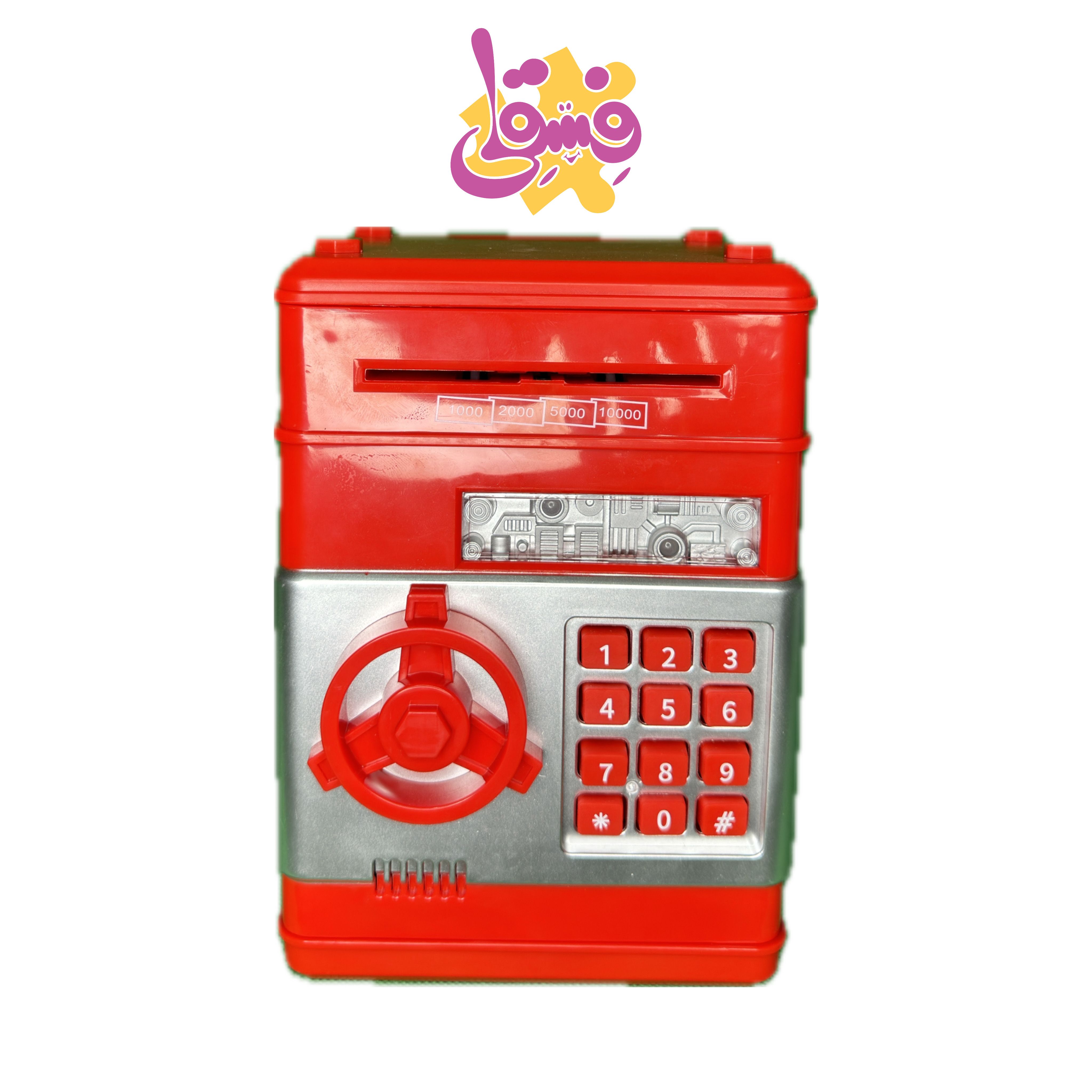 گاوصندوق نامبر بانک | فروشگاه فسقلی