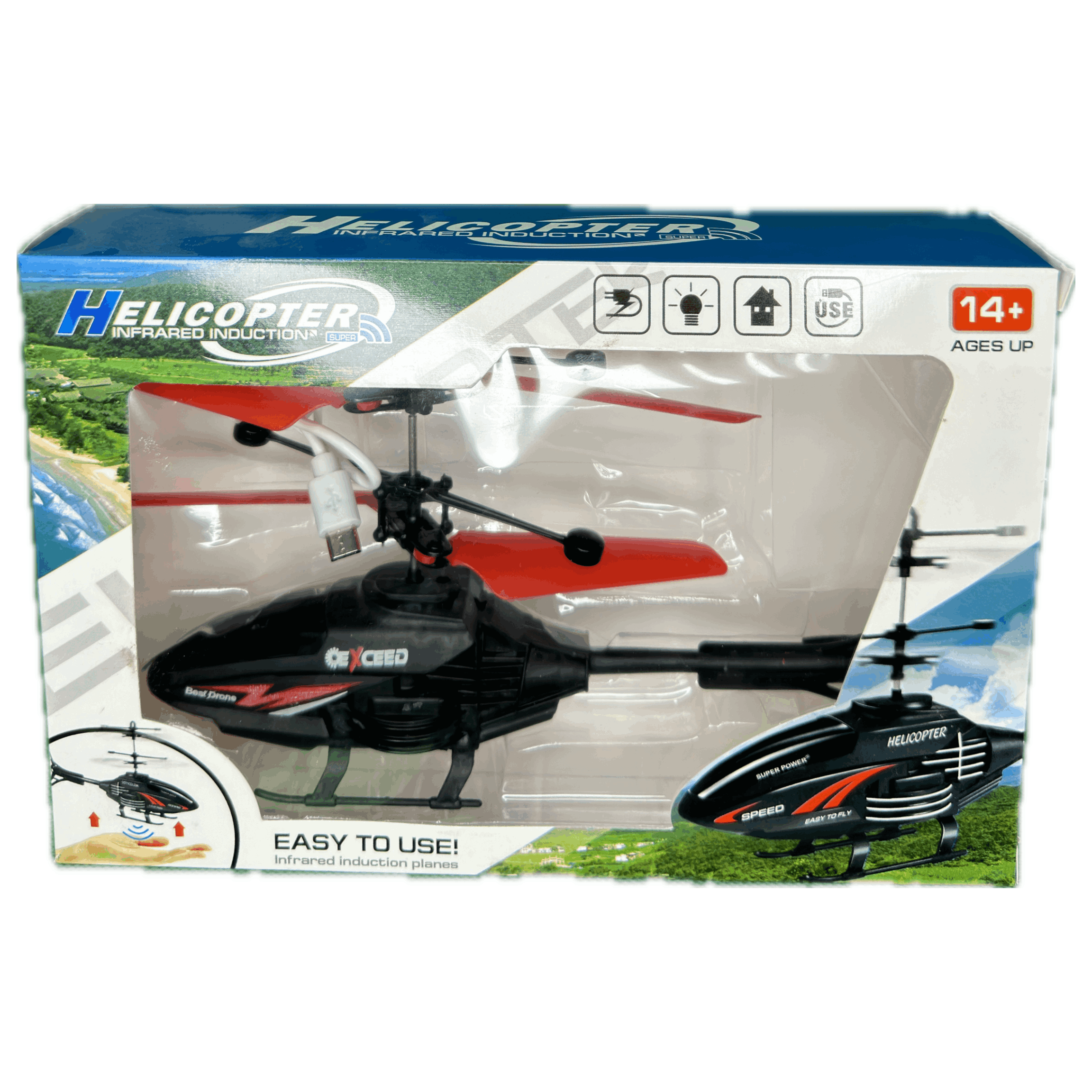 هلیکوپتر سنسور دار | فروشگاه اسباب بازی فسقلی