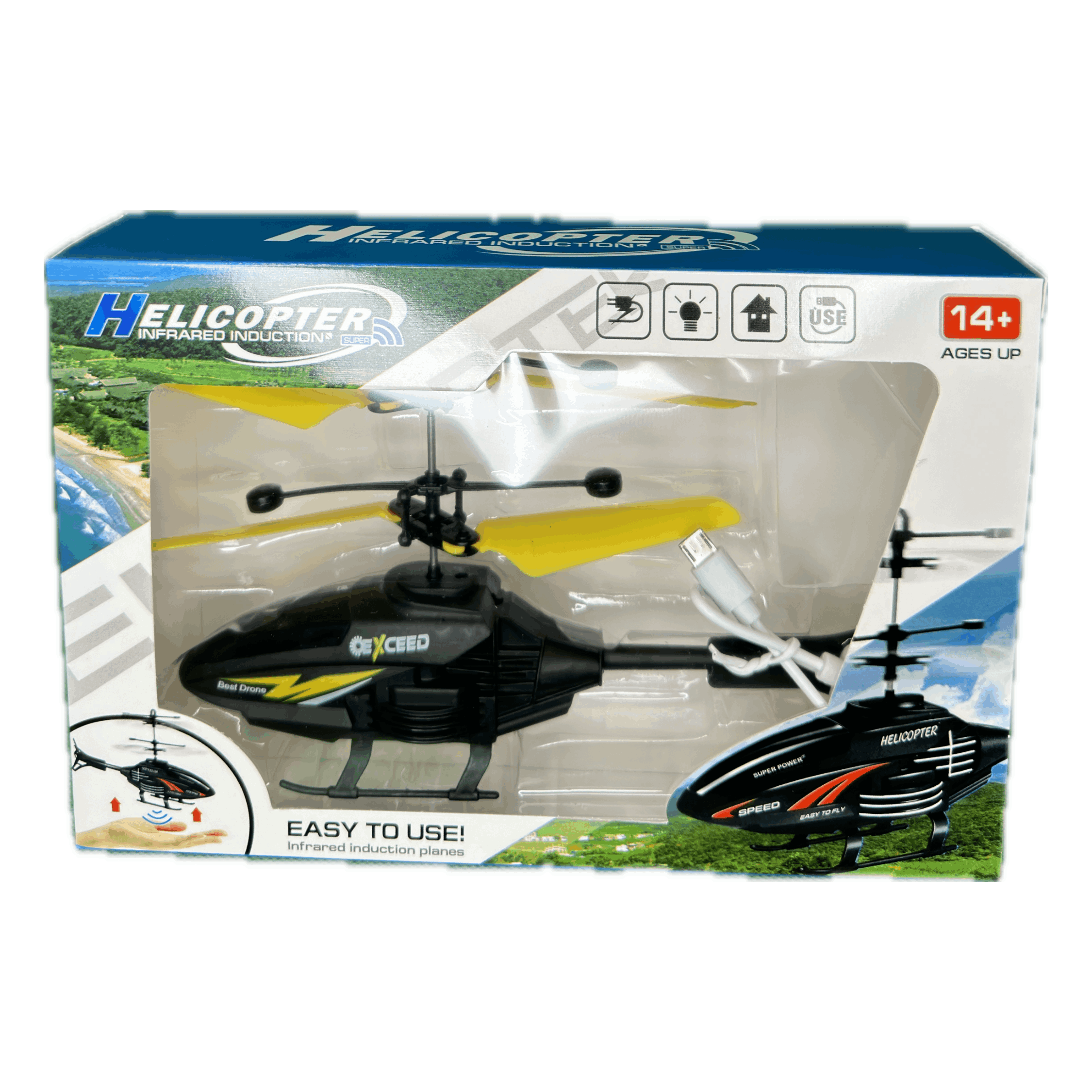 هلیکوپتر سنسور دار | فروشگاه اسباب بازی فسقلی