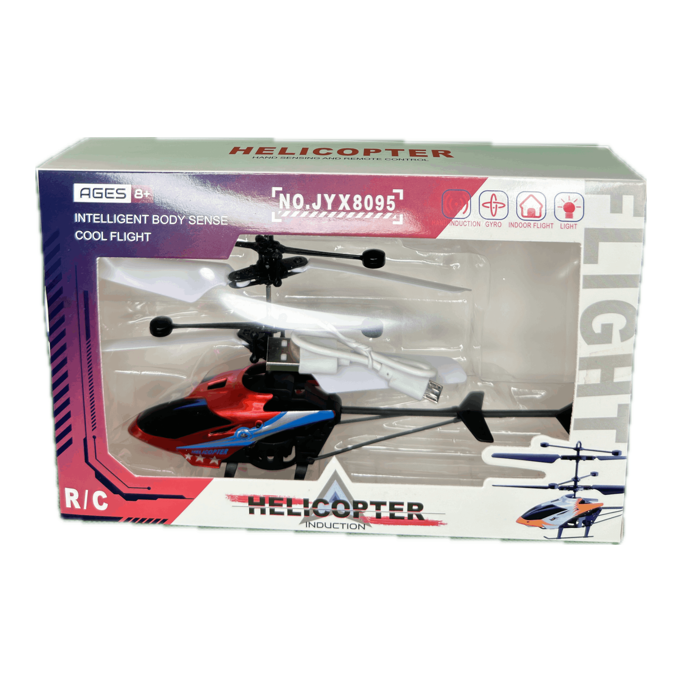 هلیکوپتر سنسور دار | فروشگاه اسباب بازی فسقلی