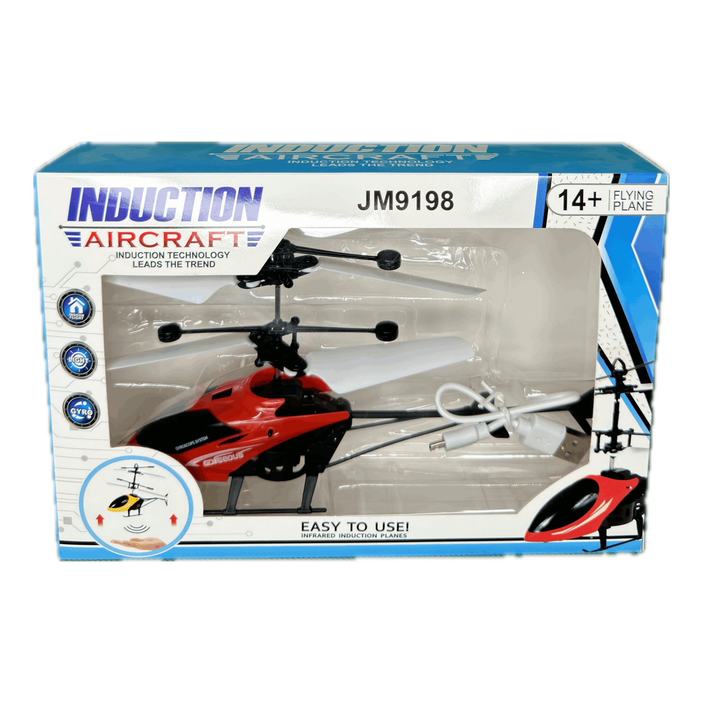 هلیکوپتر سنسور دار | فروشگاه اسباب بازی فسقلی