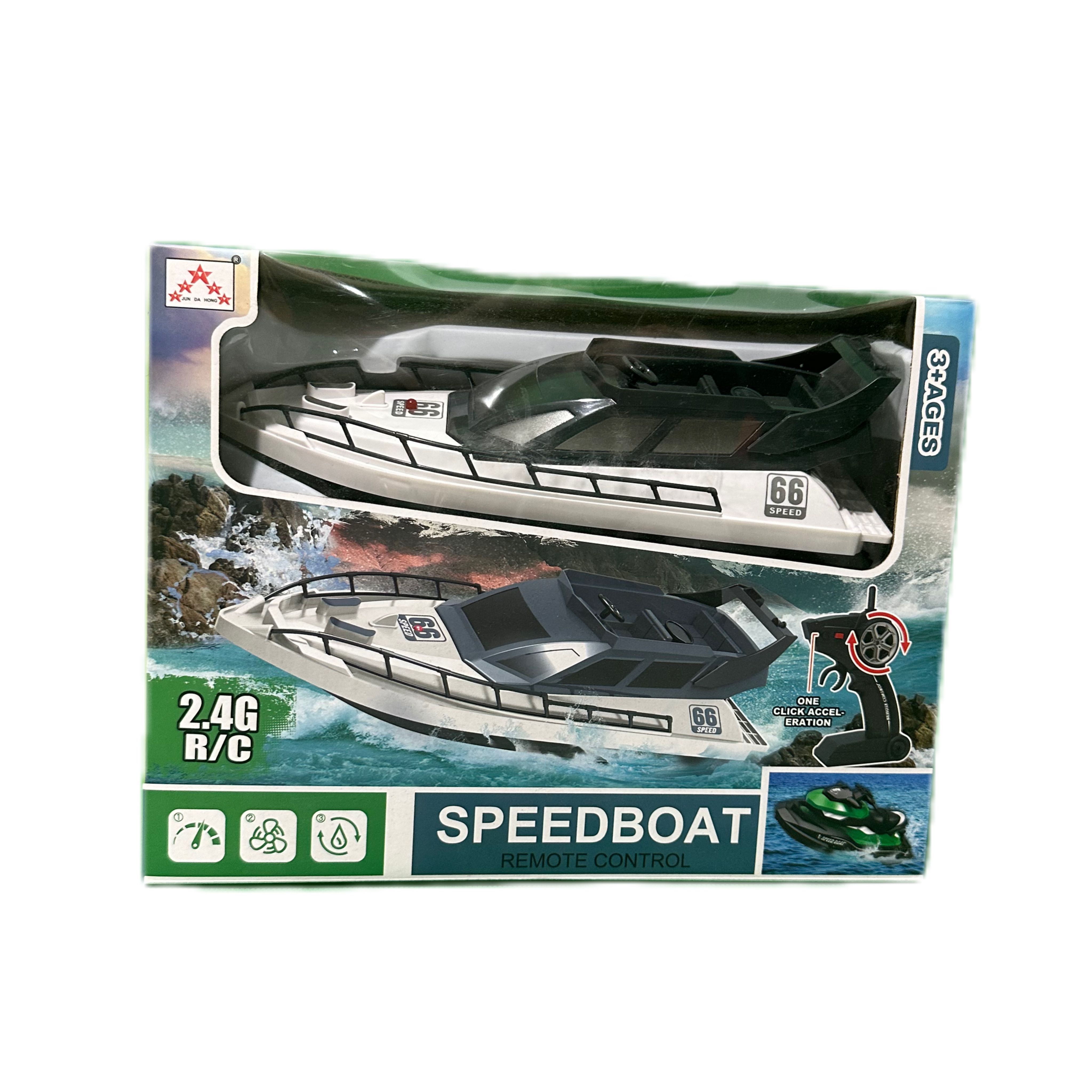 قایق کنترلی KT3 مدل 852 | فروشگاه اسباب بازی فسقلی