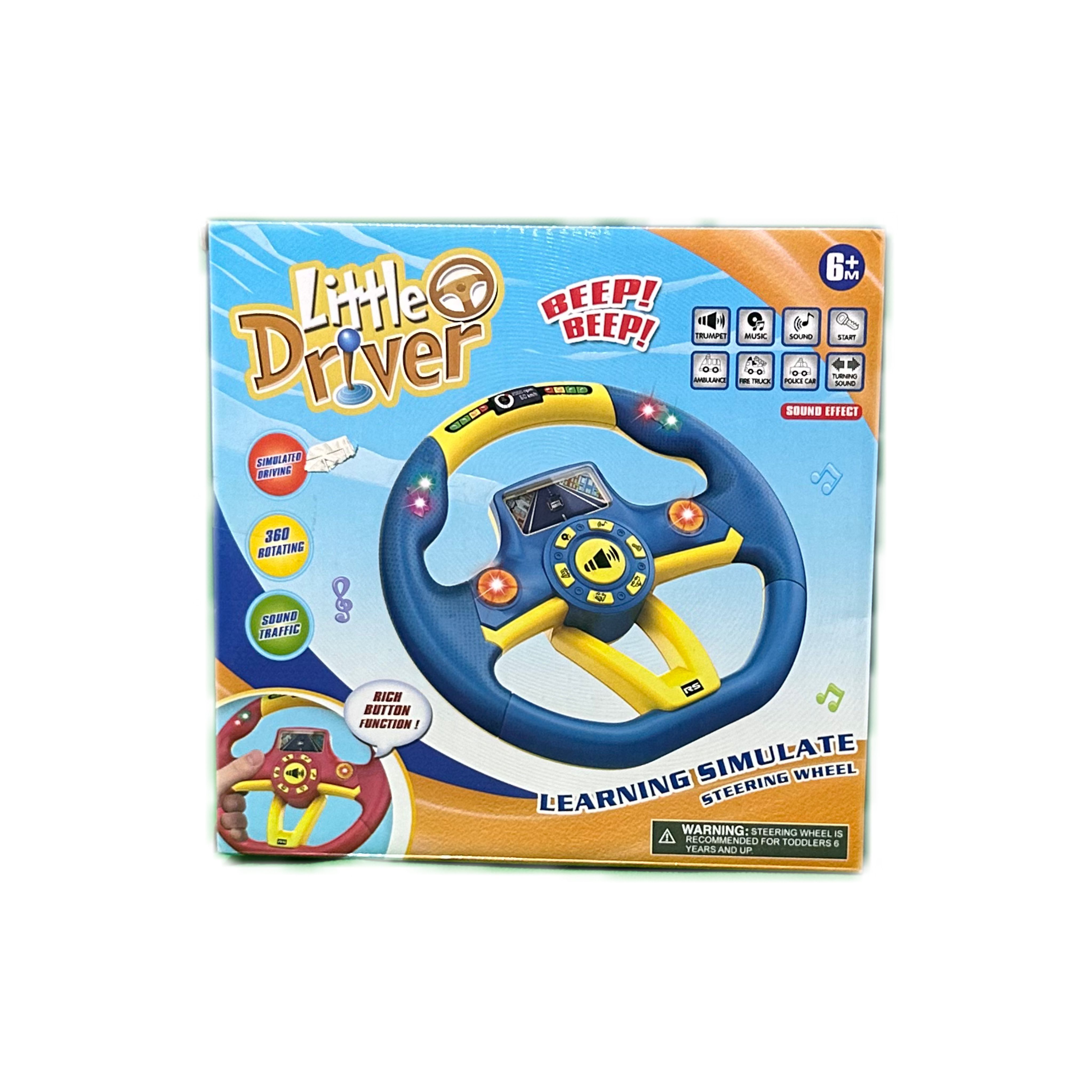 فرمون موزیکال | فروشگاه فسقلی