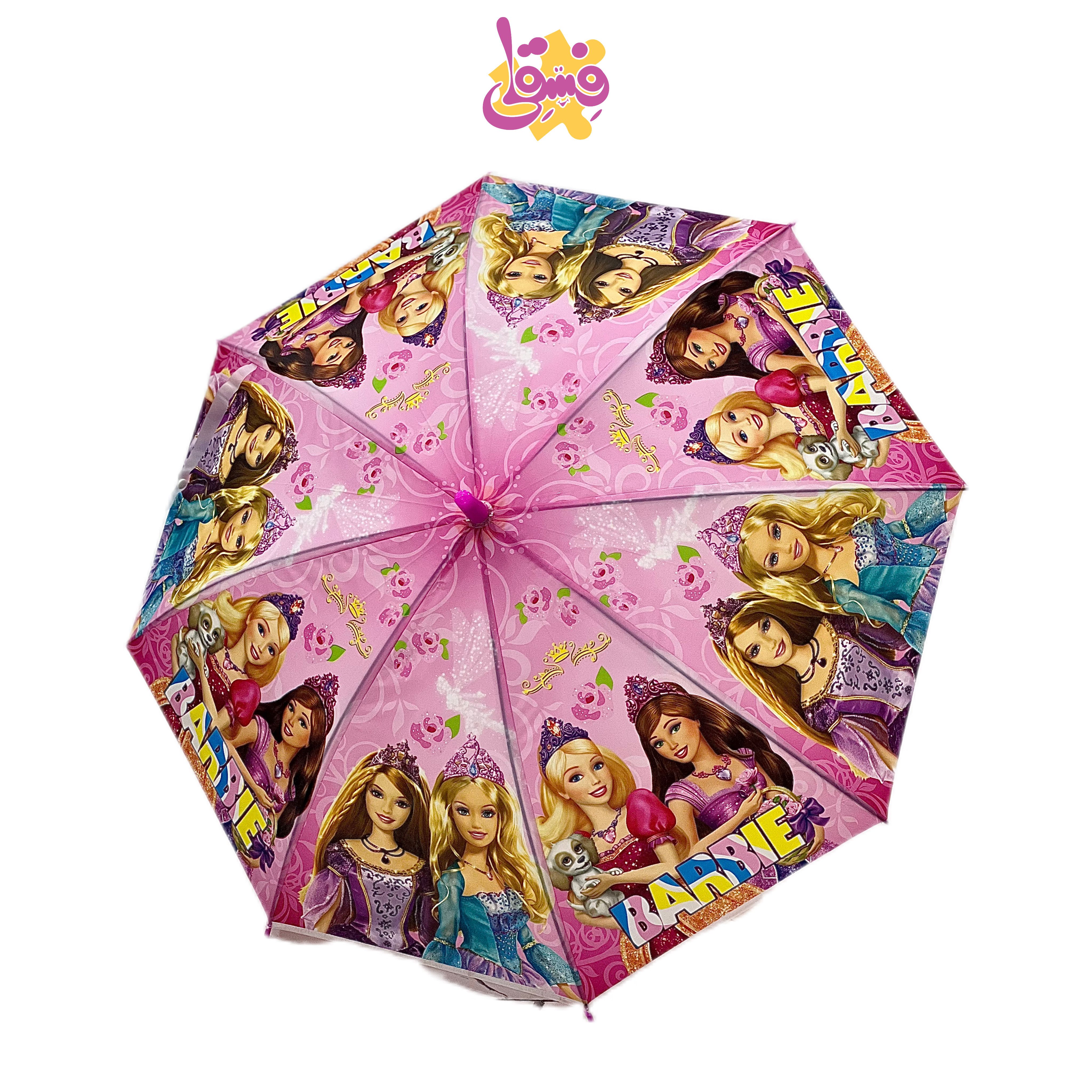 چتر ۱۹ cm | فروشگاه اسباب بازی فسقلی