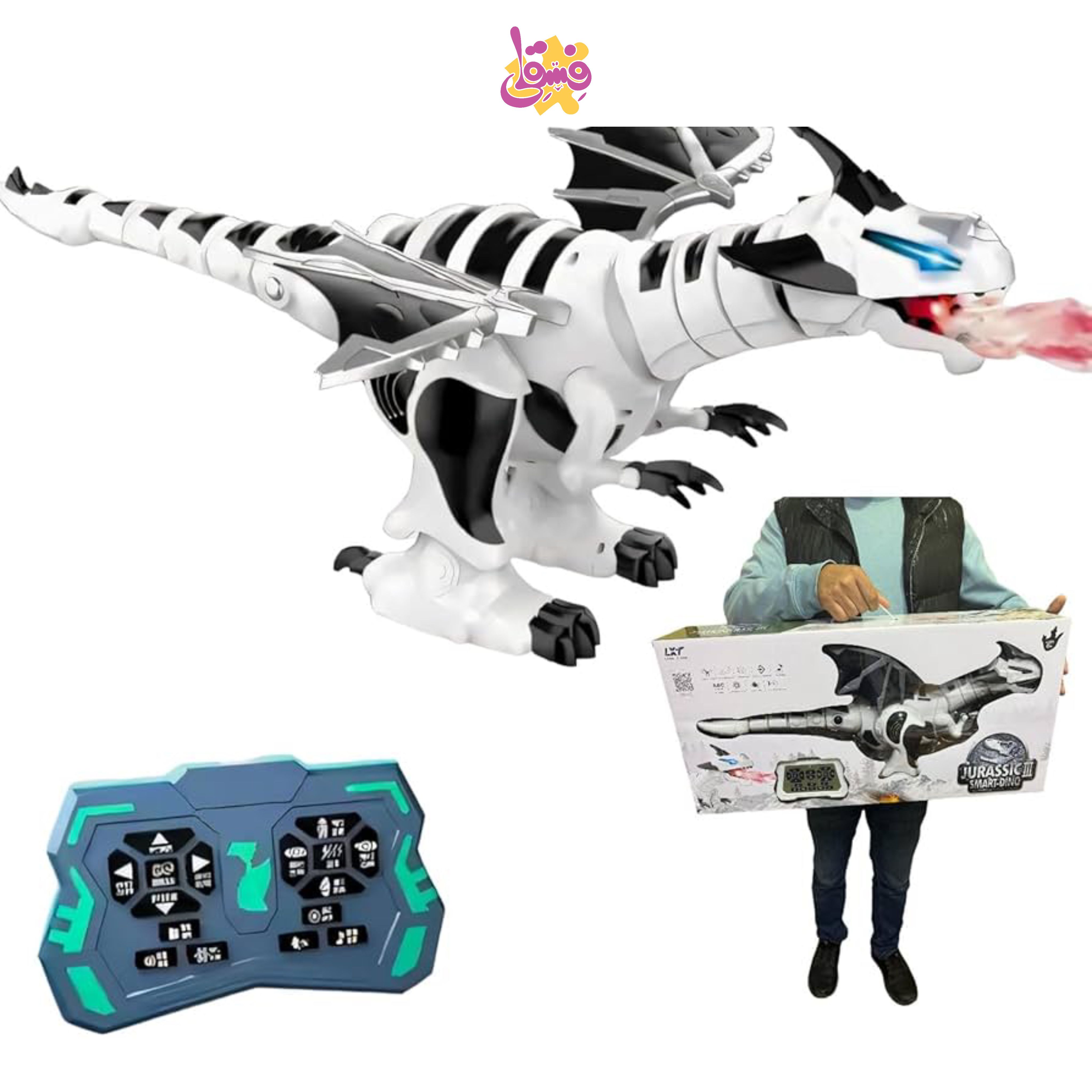دایناسور کنترلی اسمارت | فروشگاه اسباب بازی فسقلی