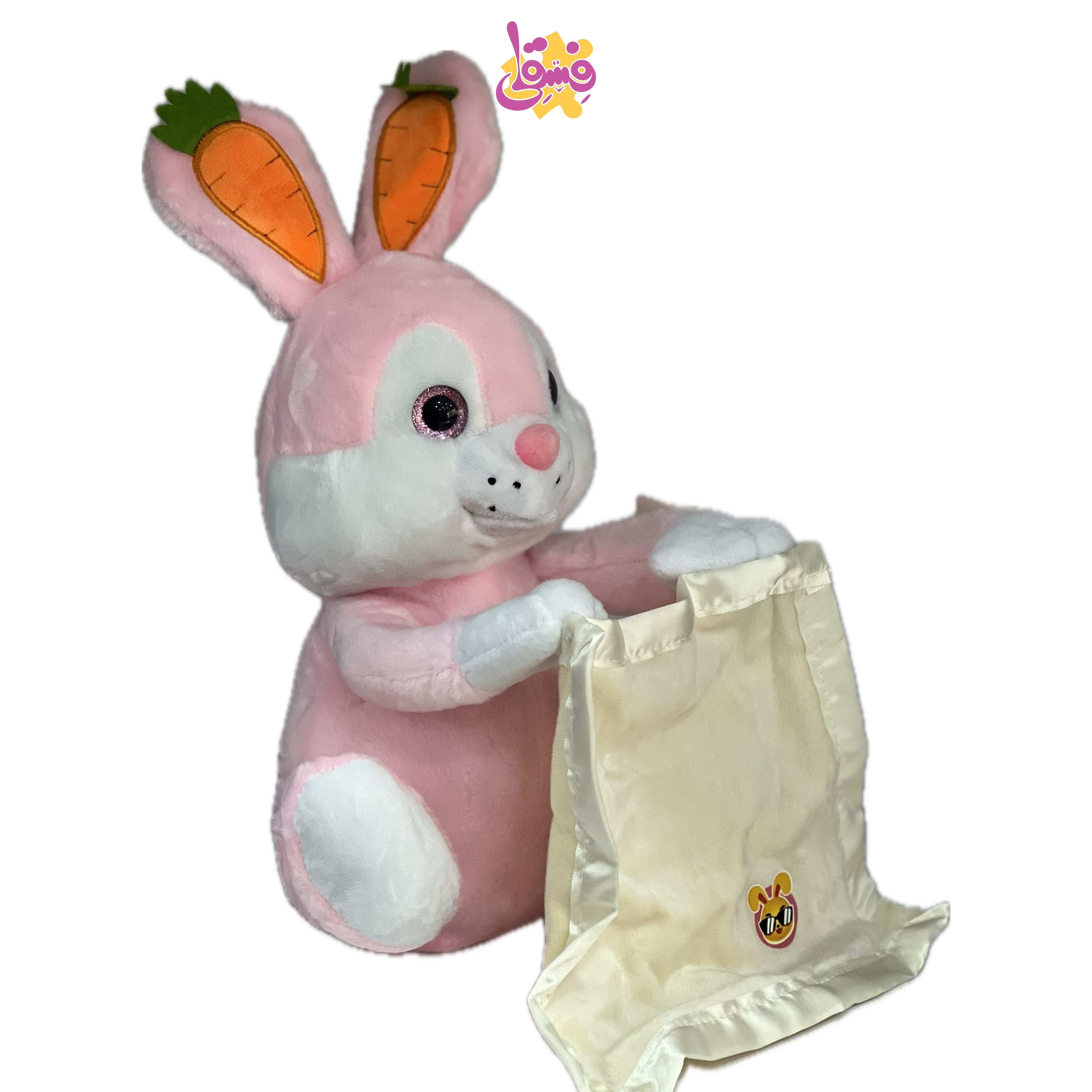 خرگوش دالی | فروشگاه اسباب بازی فسقلی