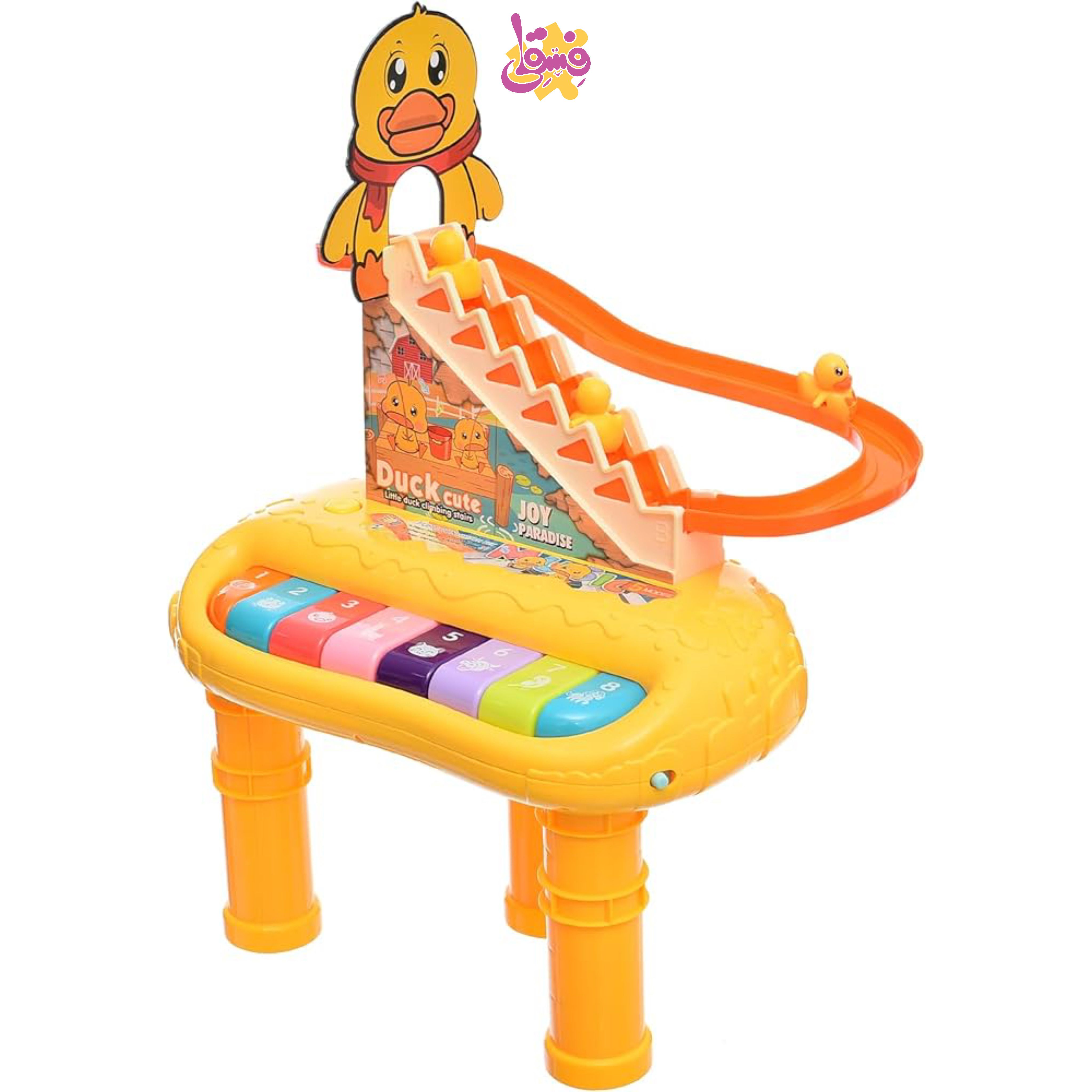 پیانو پایه دار پله جوجه | فروشگاه اسباب بازی فسقلی