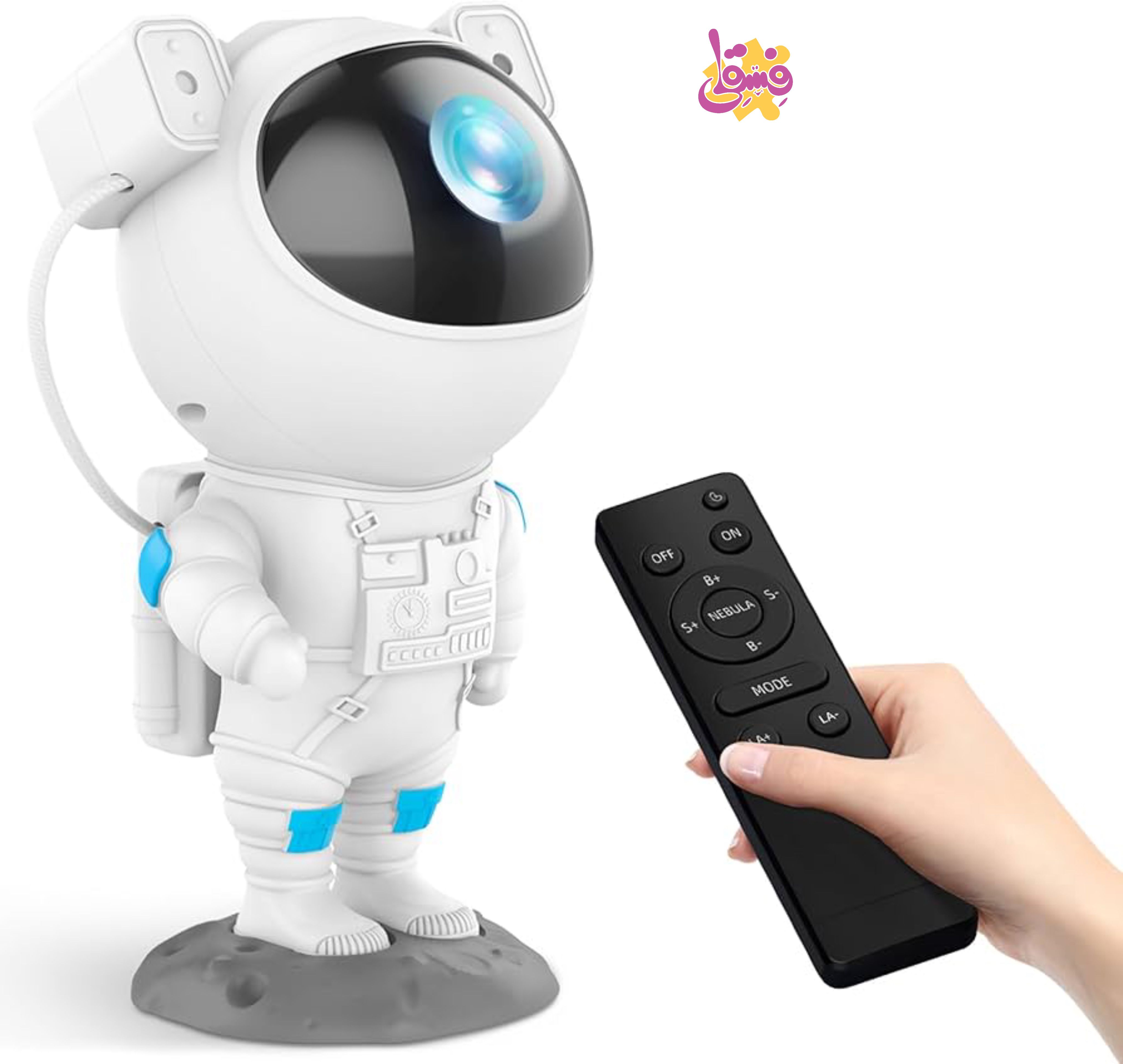 شبخواب کهکشانی فضانورد | فروشگاه اسباب بازی فسقلی