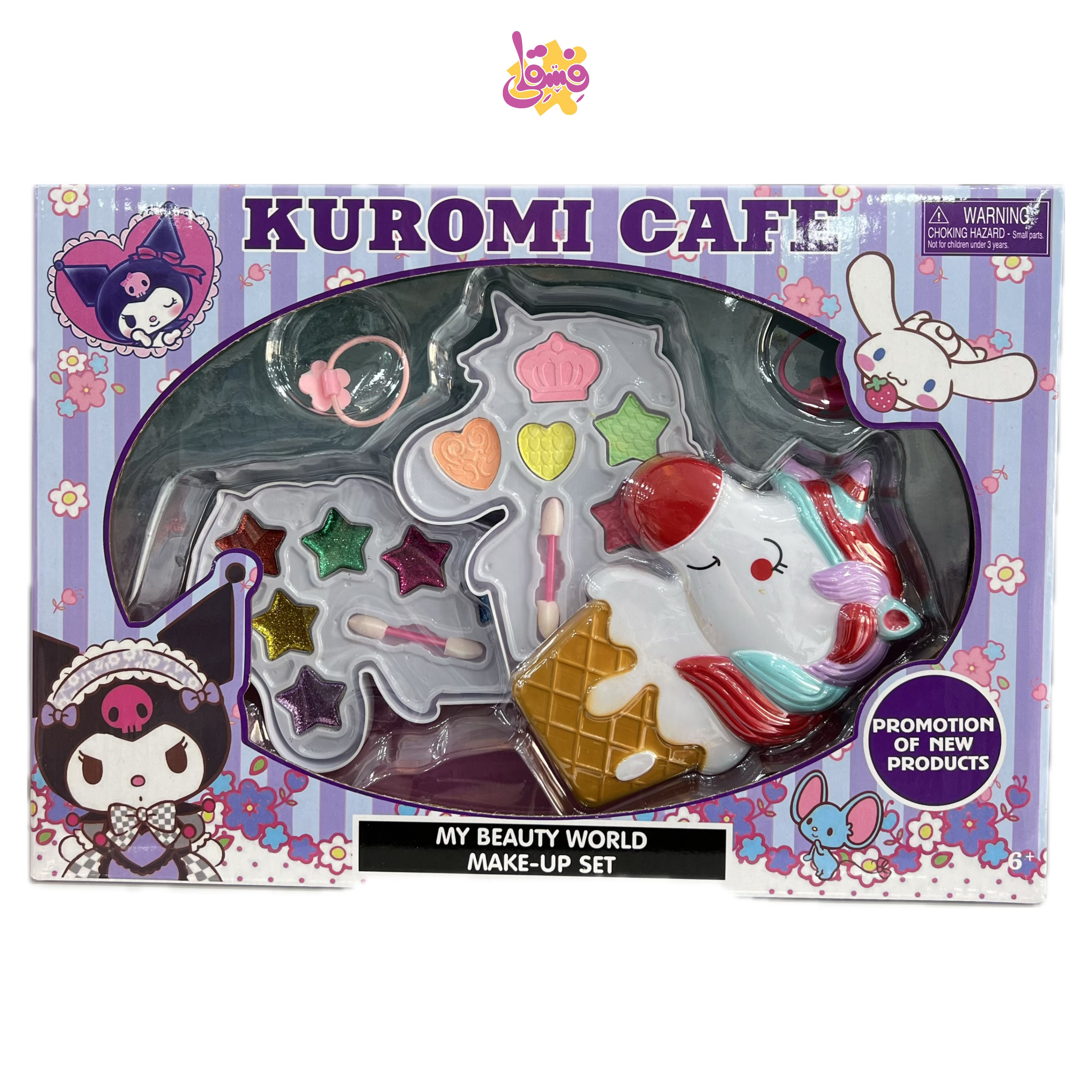 ست ارایشی یونیکورن بستنی | فروشگاه اسباب بازی فسقلی