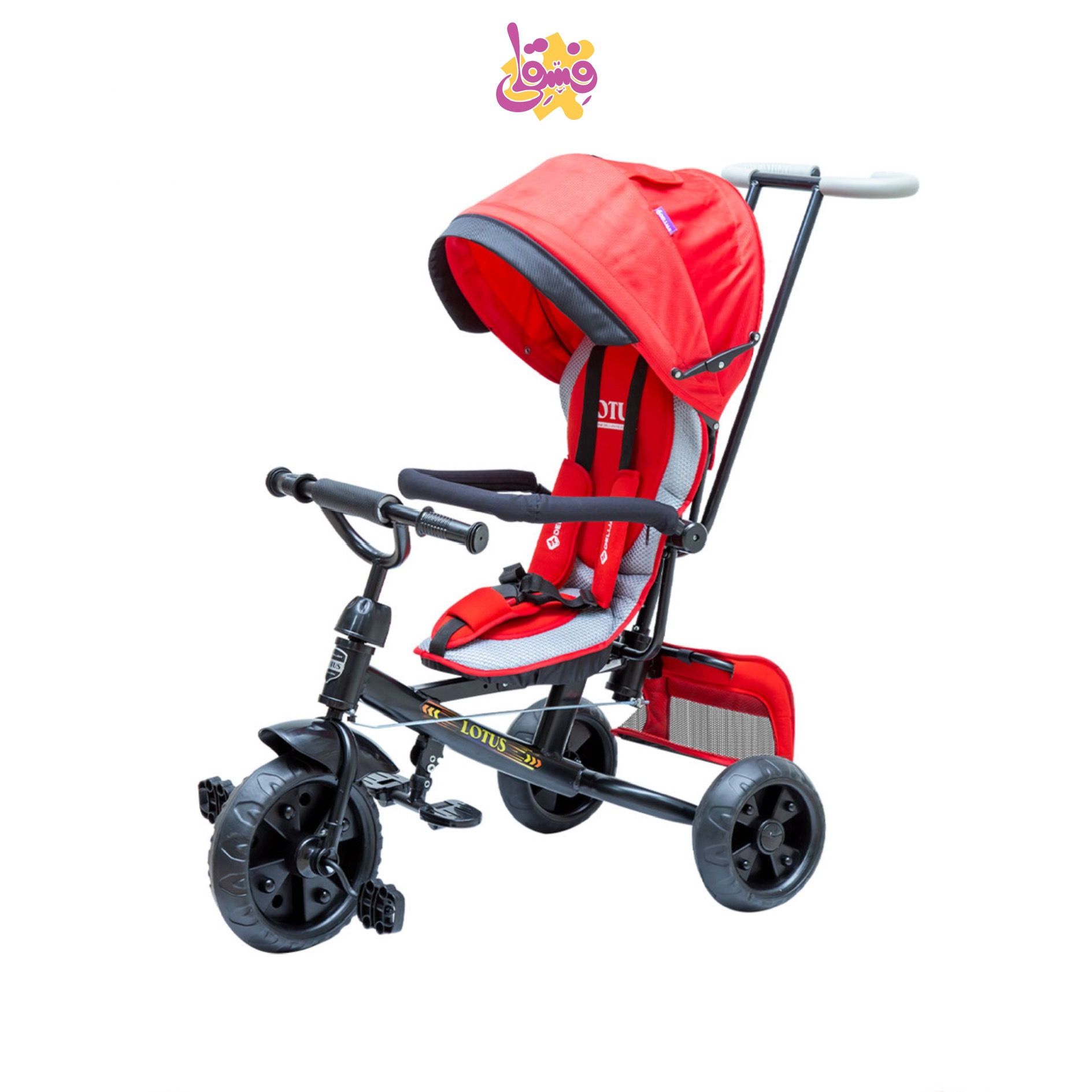 خرید سه چرخه لوتوس برند دلیجان در فروشگاه سیسمونی فسقلی