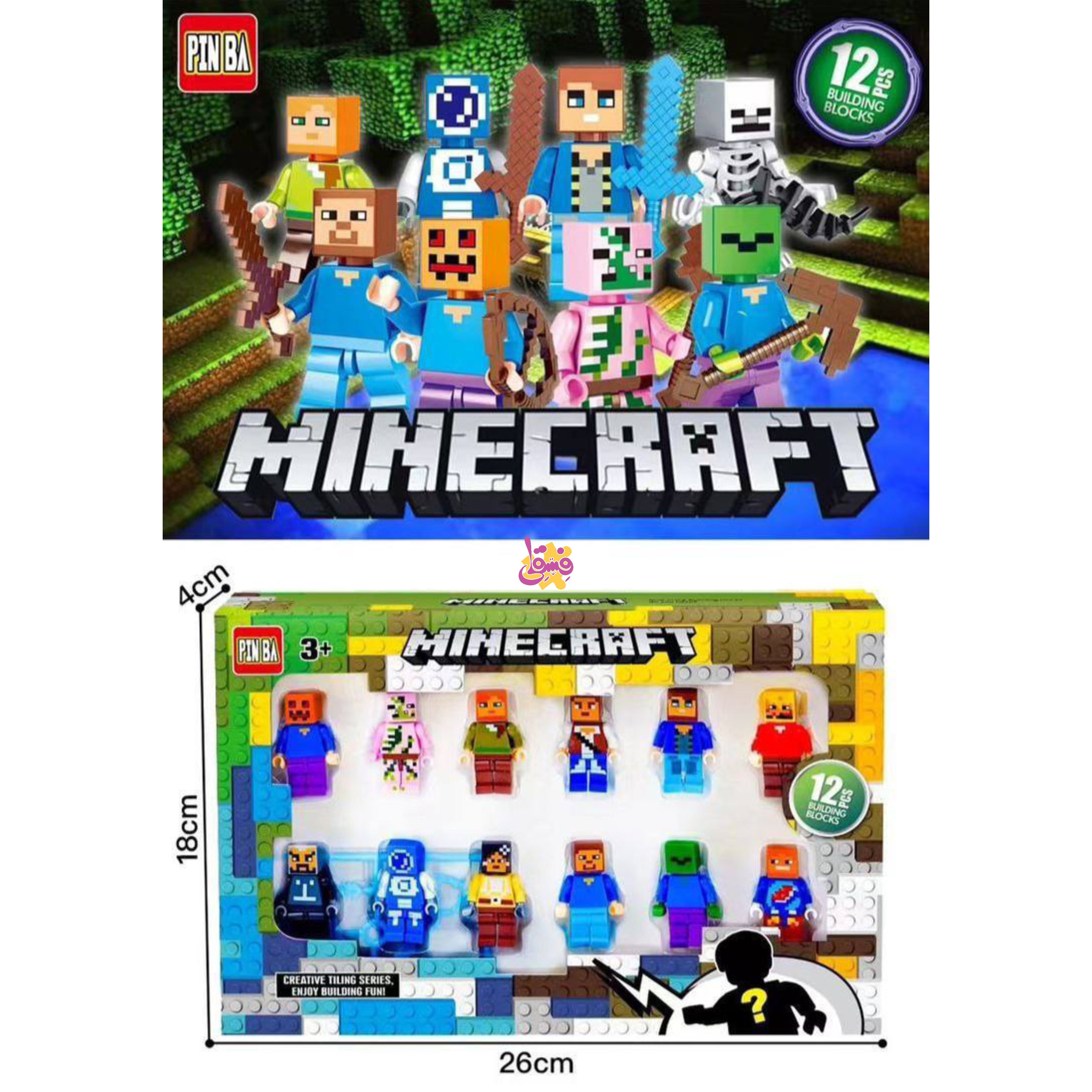 خرید لگو ماینکرافت از فروشگاه اسباب بازی فسقلی