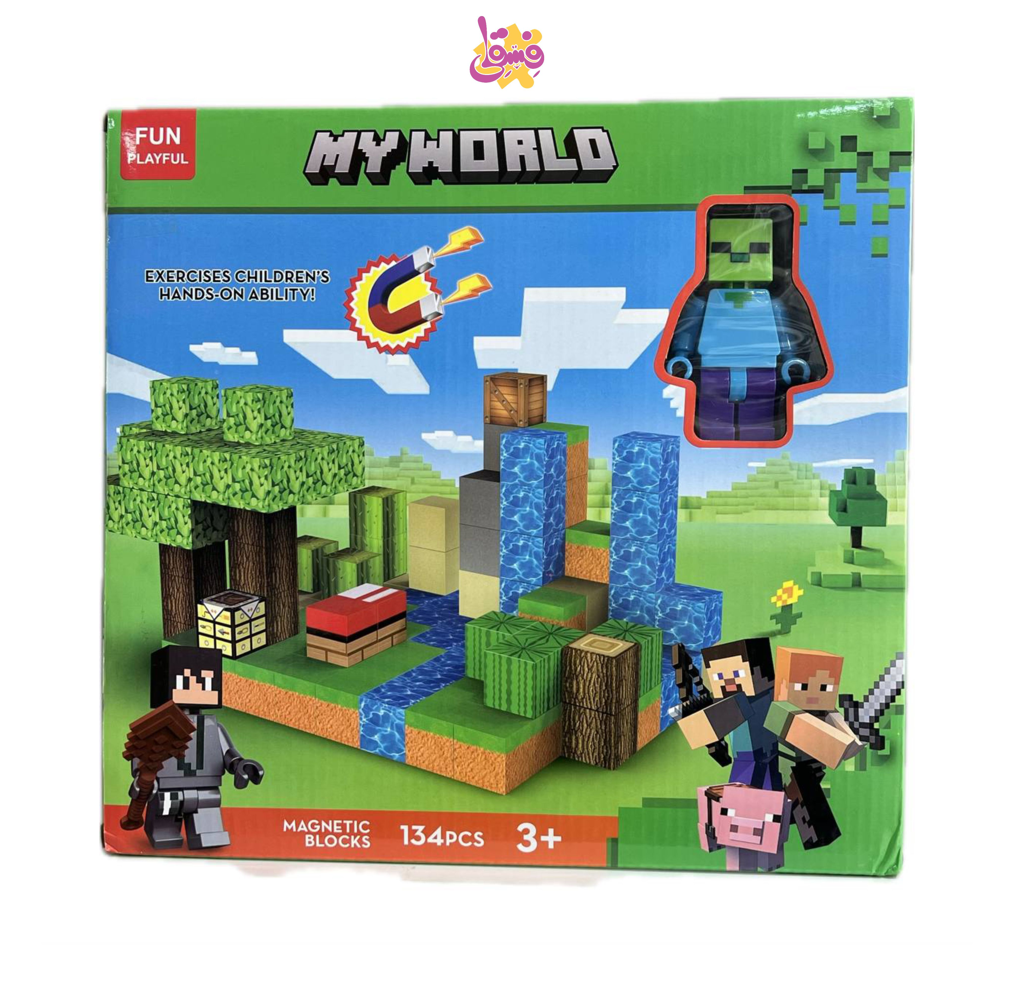 خرید لگو ماینکرافت ۱۳۴ قطعه مگنتی در فروشگاه اسباب بازی فسقلی