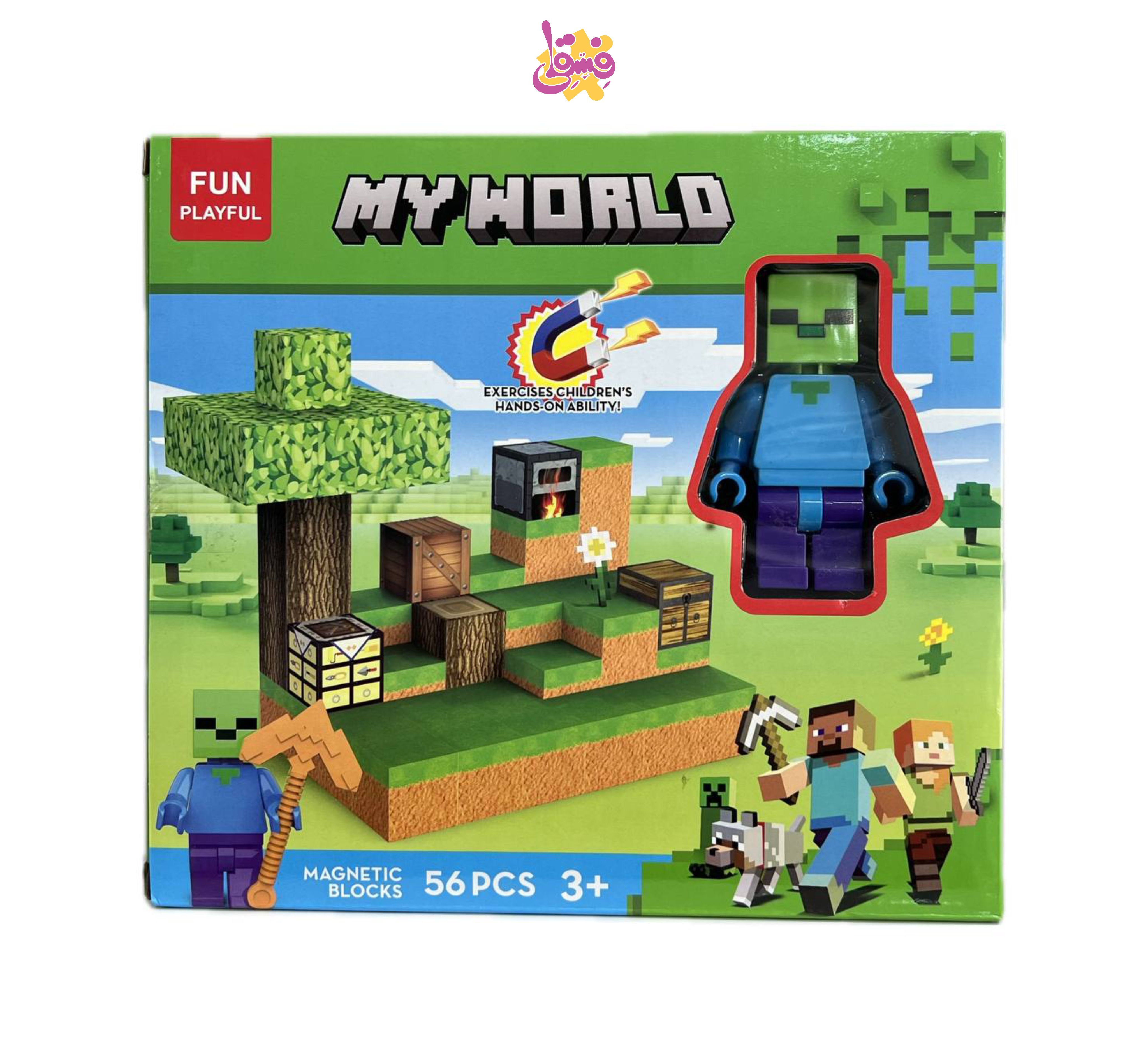 خرید لگو ماینکرافت 56 قطعه مگنتی در فروشگاه اسباب بازی فسقلی