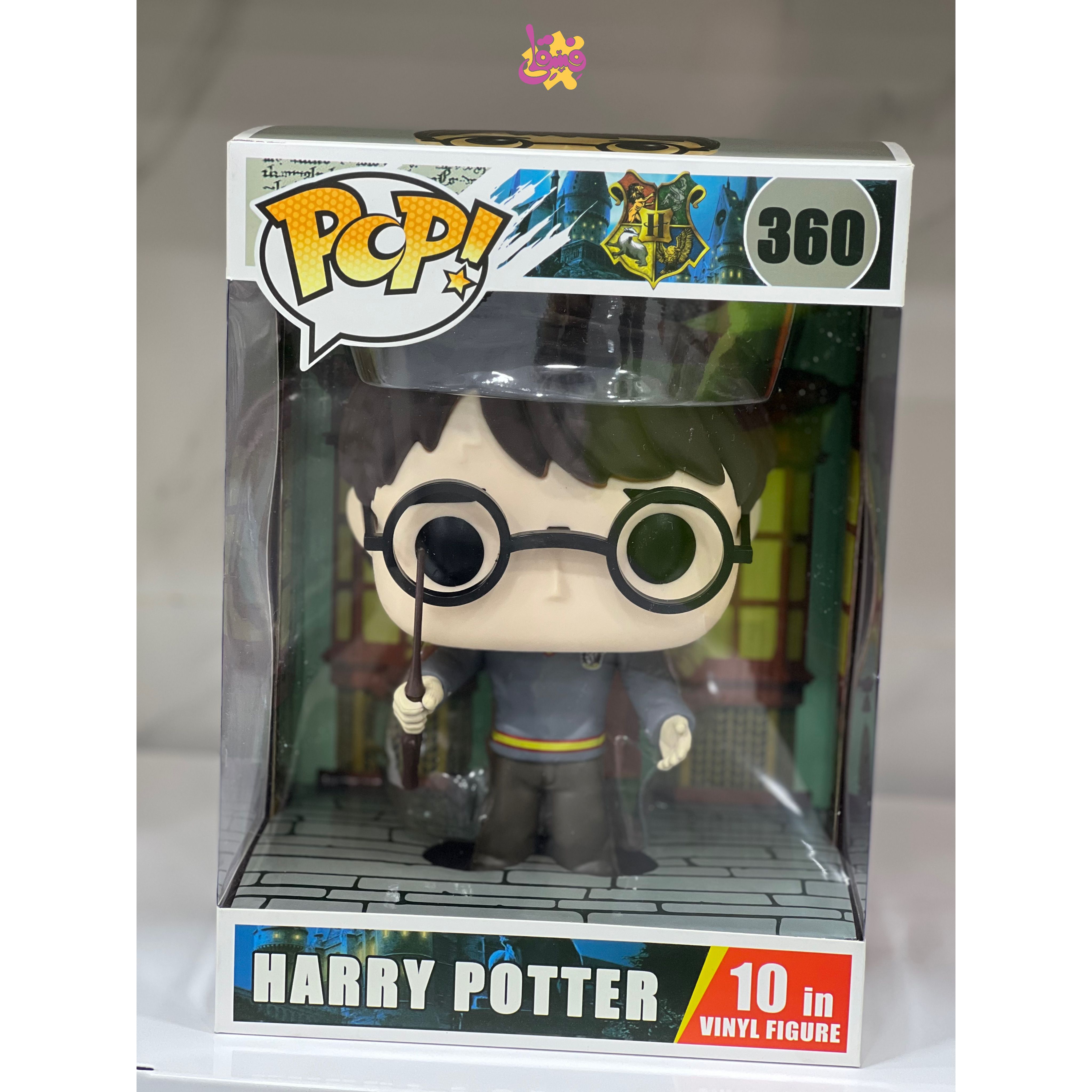 خرید فانکو پاپ در فروشگاه اسباب بازی فسقلی