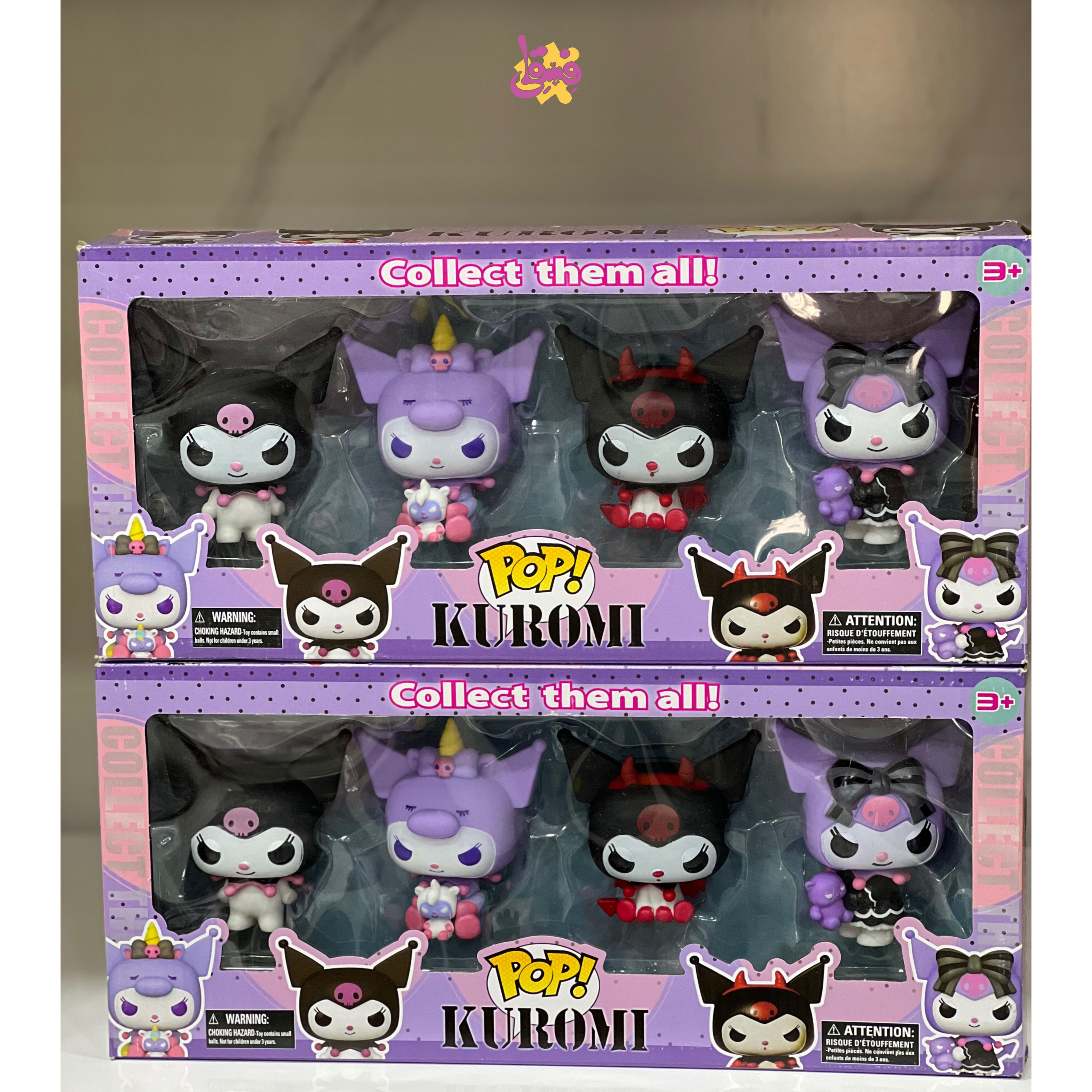 خرید فیگور کرومی ۴عددی در فروشگاه اسباب بازی فسقلی