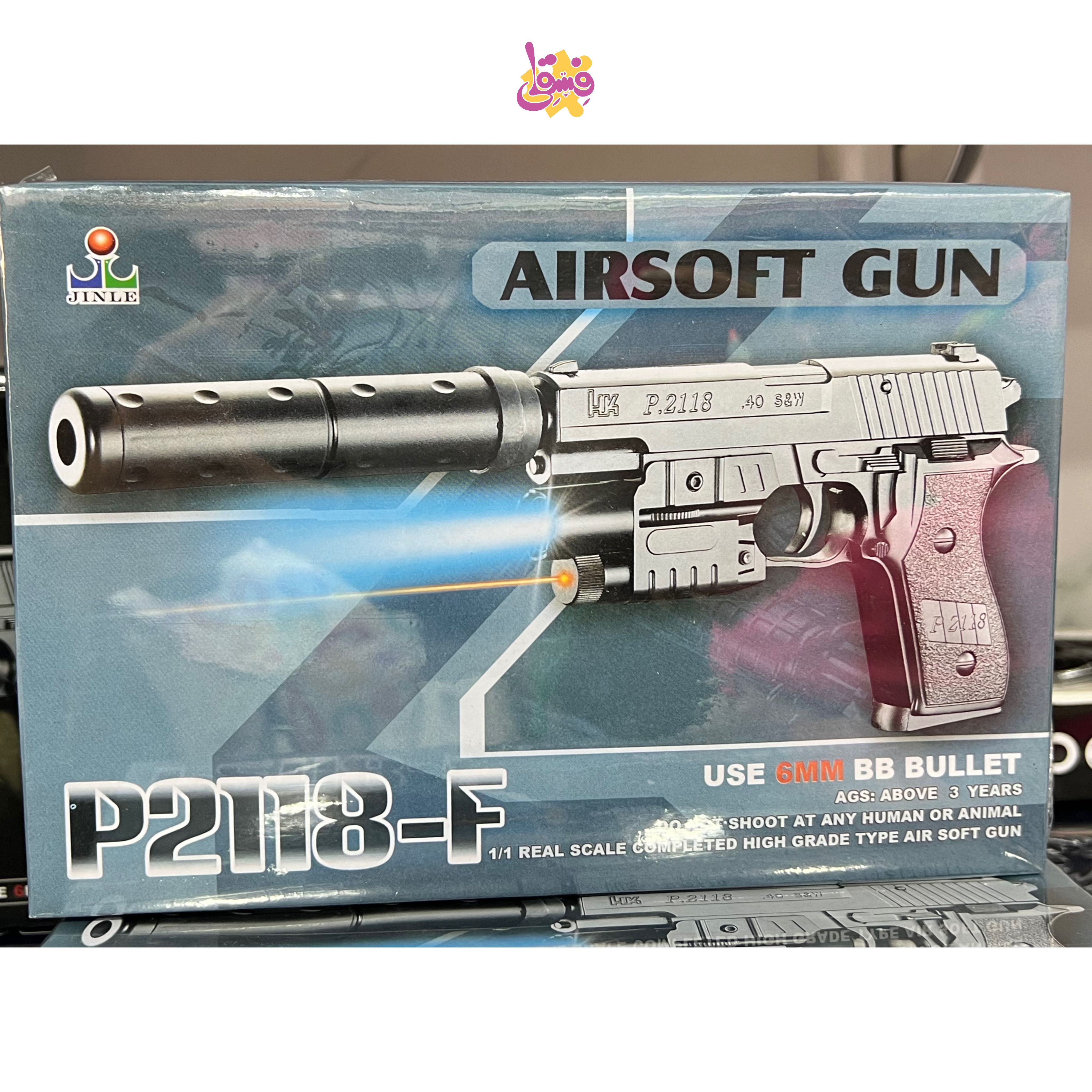 خرید کلت ساچمه ای لیزر دار ایرسافت گان مدل P2118-F در فروشگاه اسباب بازی فسقلی