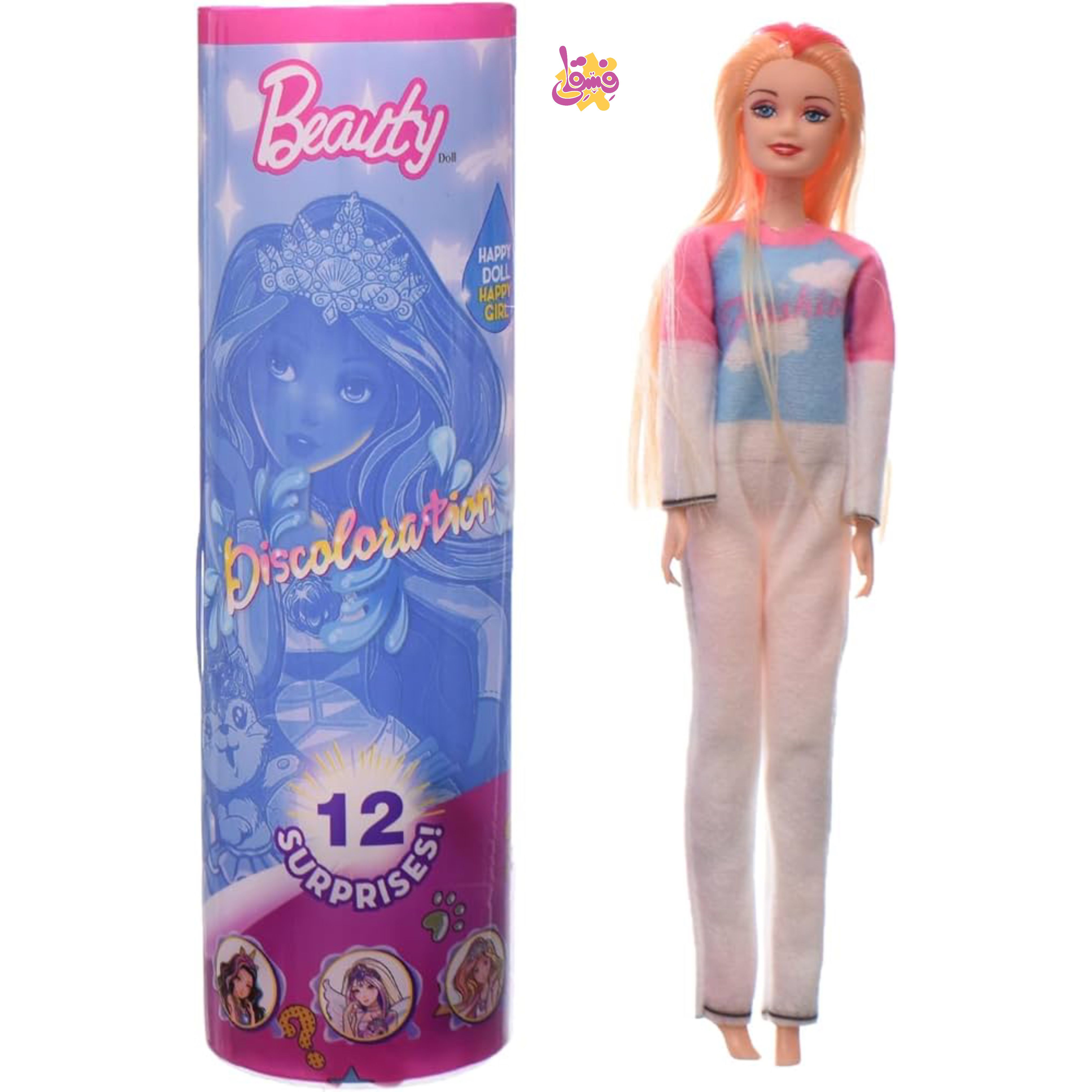 خرید باربی سوپرایزی ۱۲ آیتمی از فروشگاه اسباب بازی فسقلی