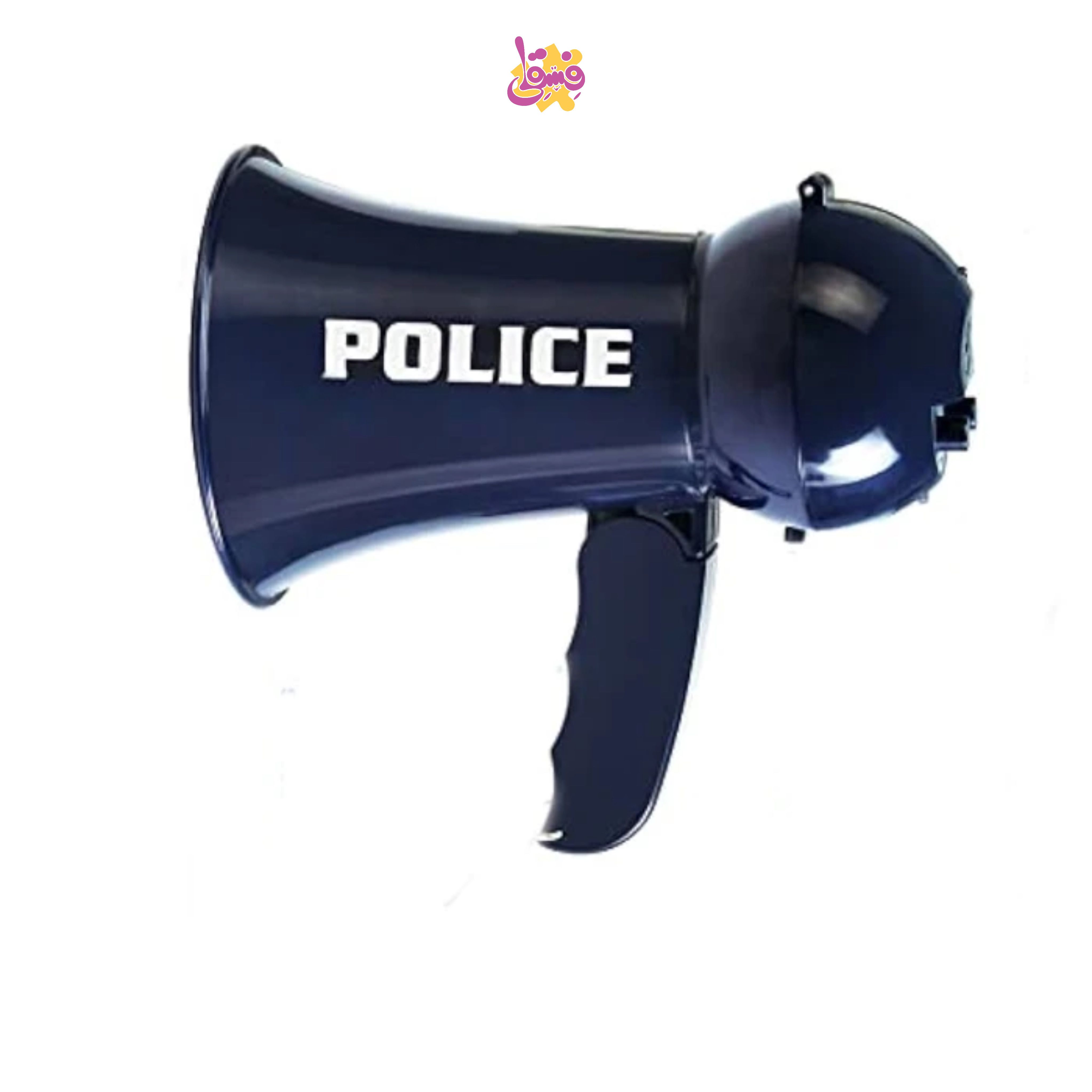 خرید اسباب بازی میکروفن دستی پلیس آیتم 1293 از فروشگاه اسباب بازی فسقلی