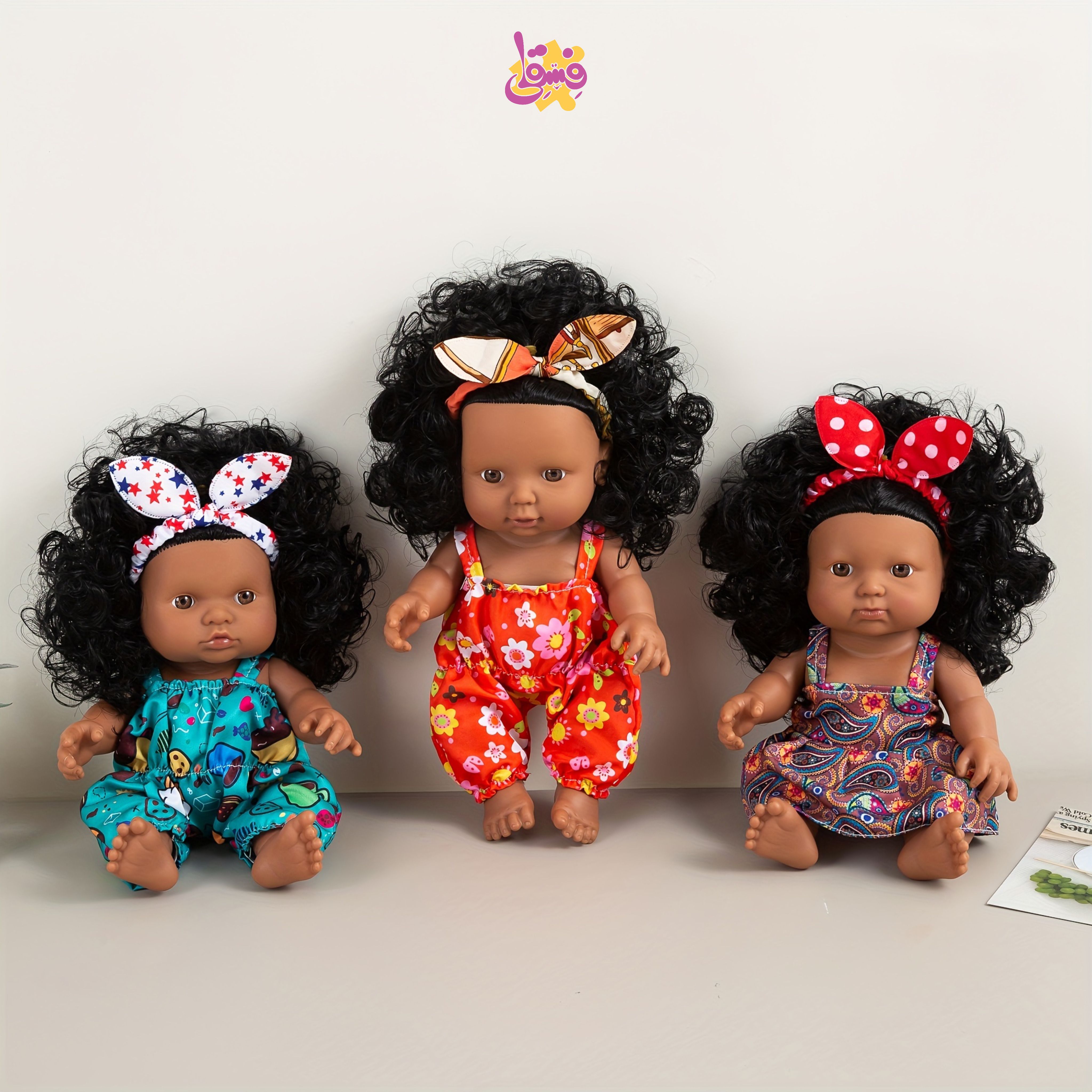 خرید عروسک سیاه پوست موزیکال از فروشگاه اسباب بازی فسقلی