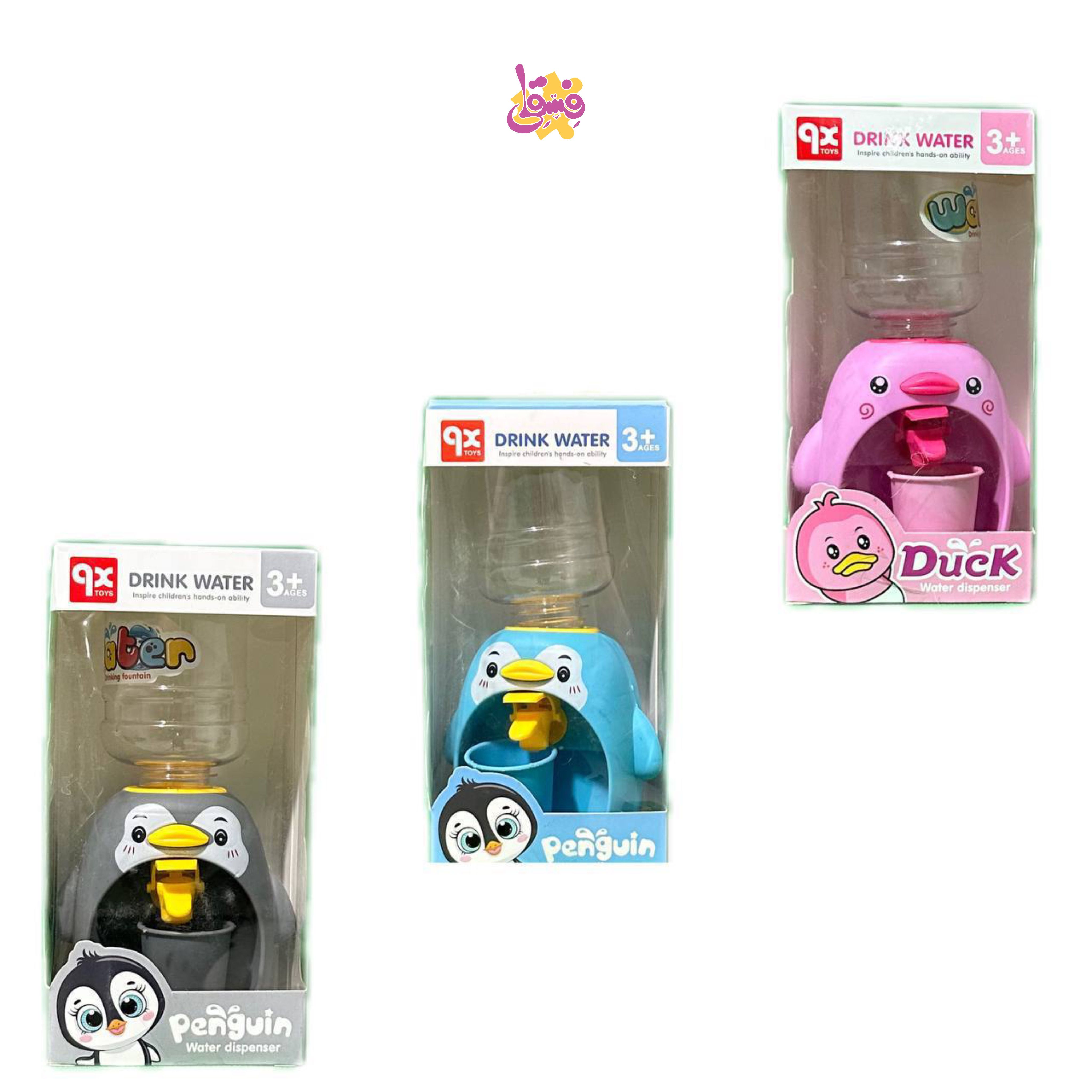 خرید ابسردکن پنگوئن از فروشگاه اسباب بازی فسقلی