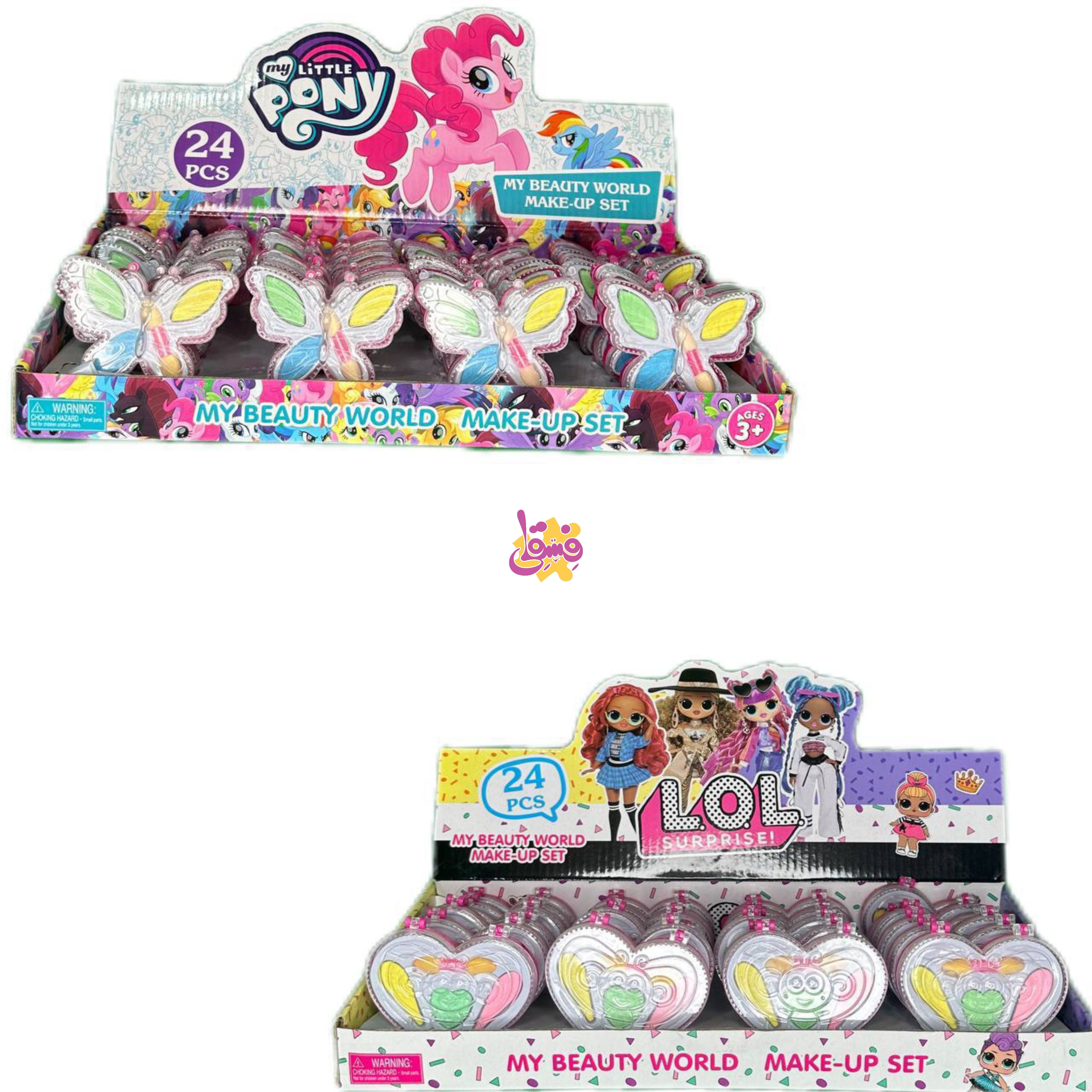 خرید سایه طرح قلبی و پروانه از فروشگاه اسباب بازی فسقلی