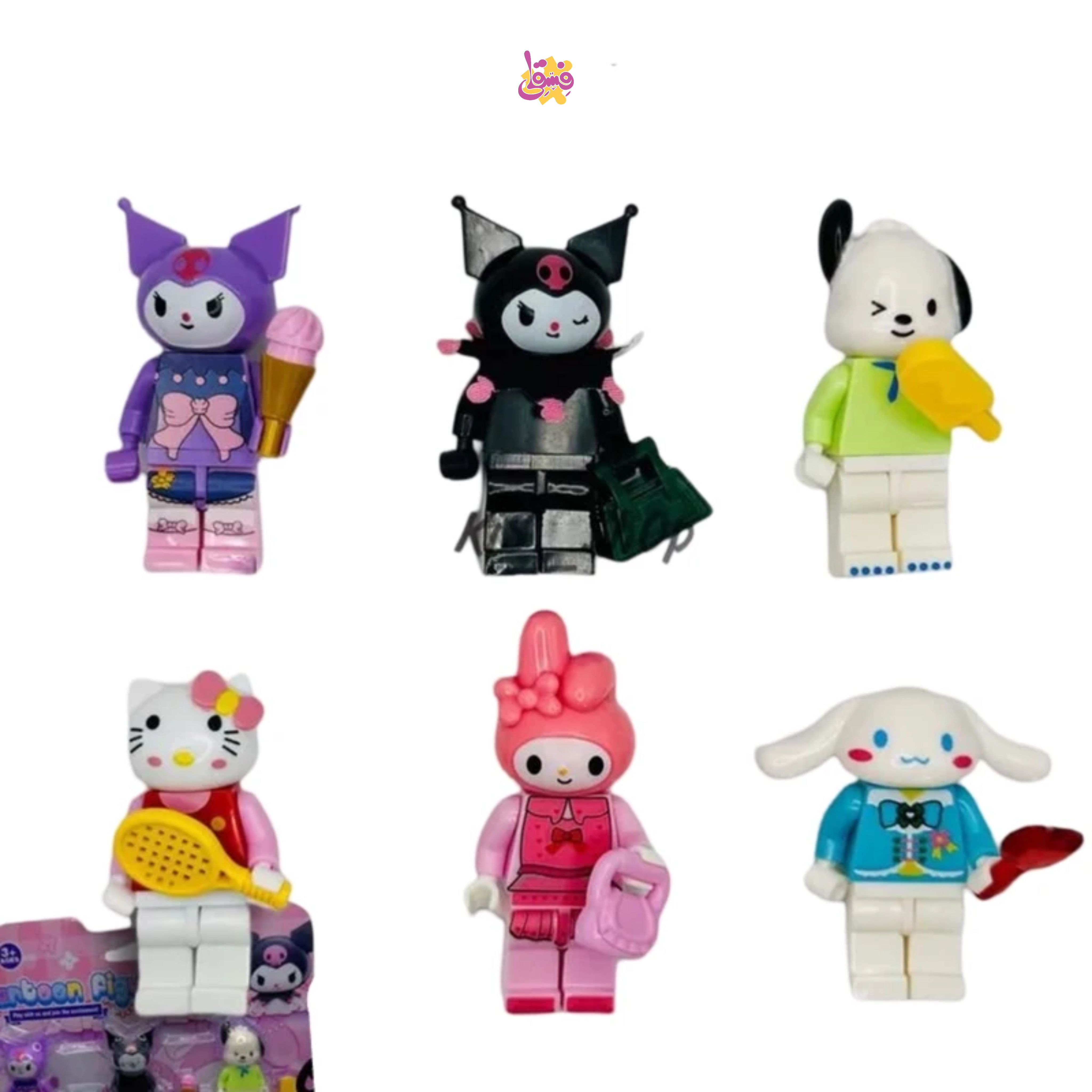 خرید لگوی 6 عددی کرومی و کیتی از فروشگاه اسباب بازی فسقلی