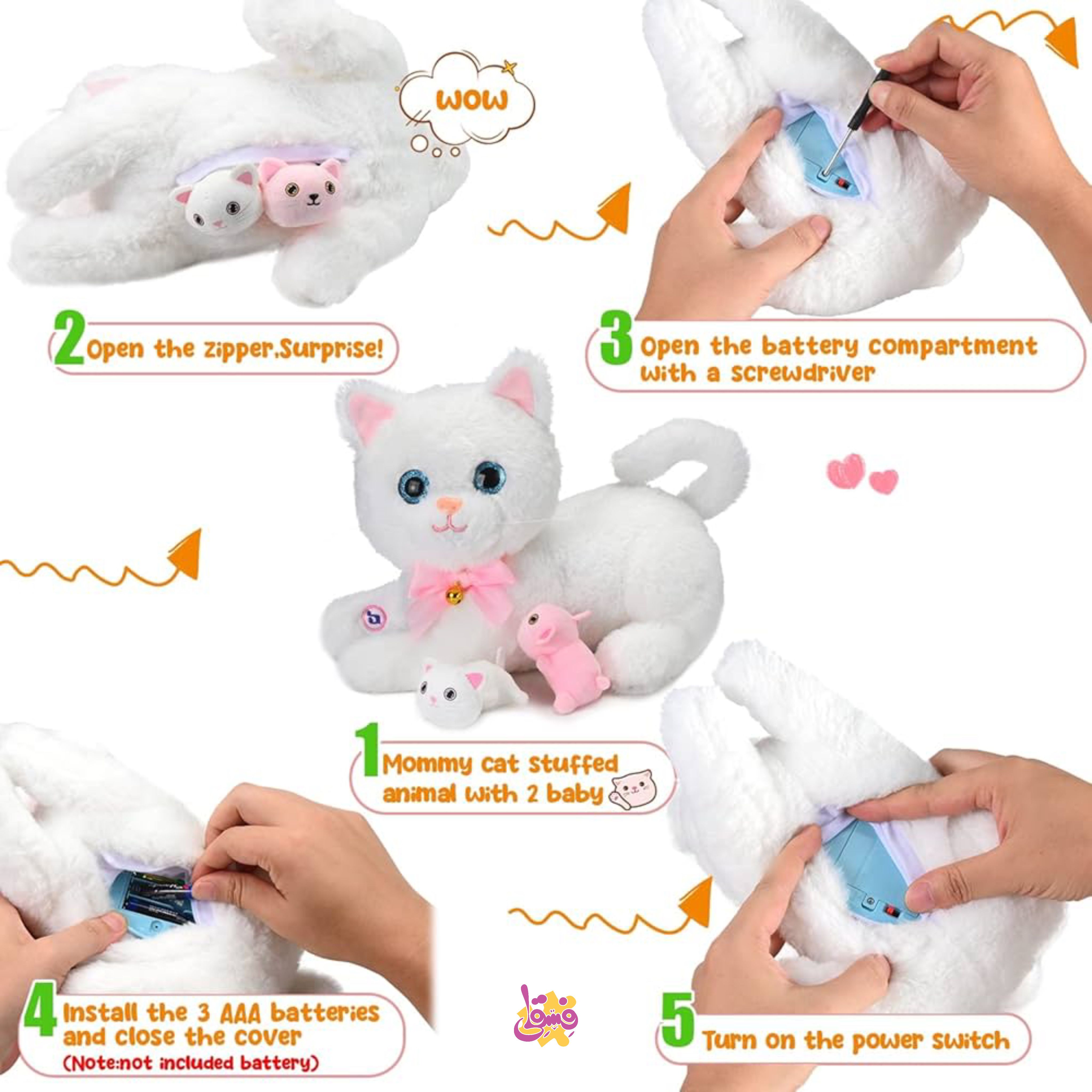 خرید گربه رباتیک  موزیکال با بچه در فروشگاه اسباب بازی فسقلی