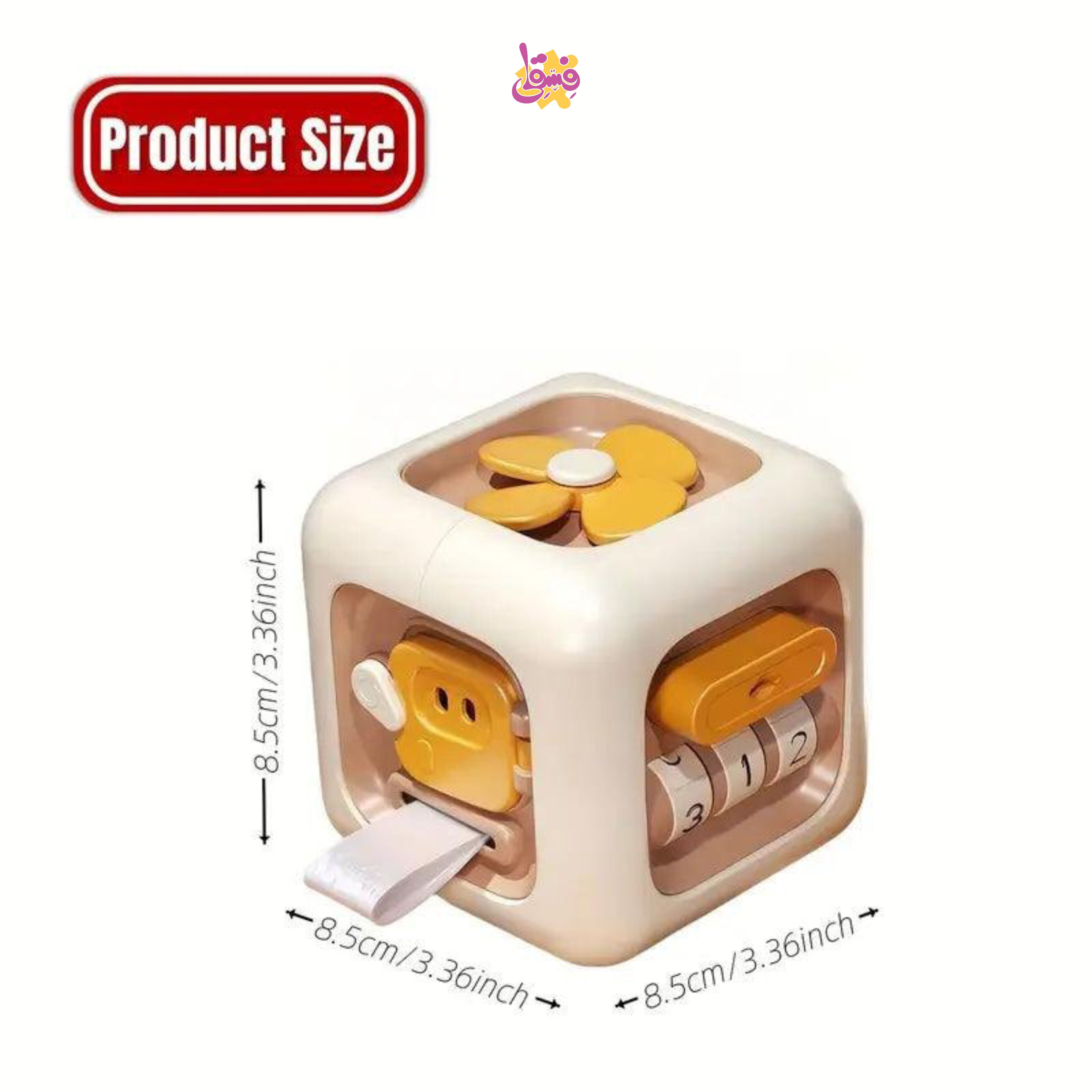 خرید مکعب (روبیک)هوش نوزاد در فروشگاه اسباب بازی فسقلی