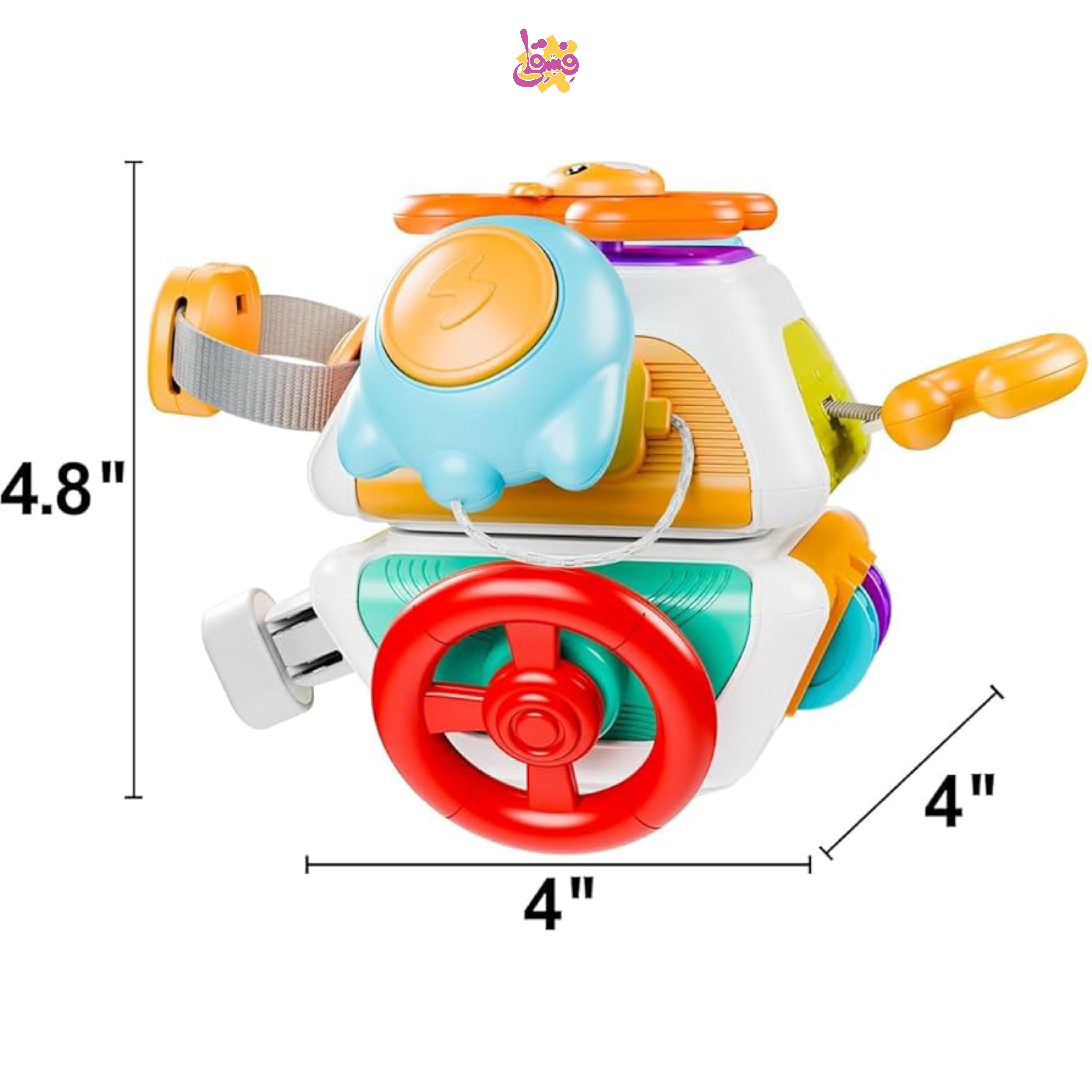 خرید اسباب بازی چند وجهی هوش موزیکال از فروشگاه اسباب بازی فسقلی