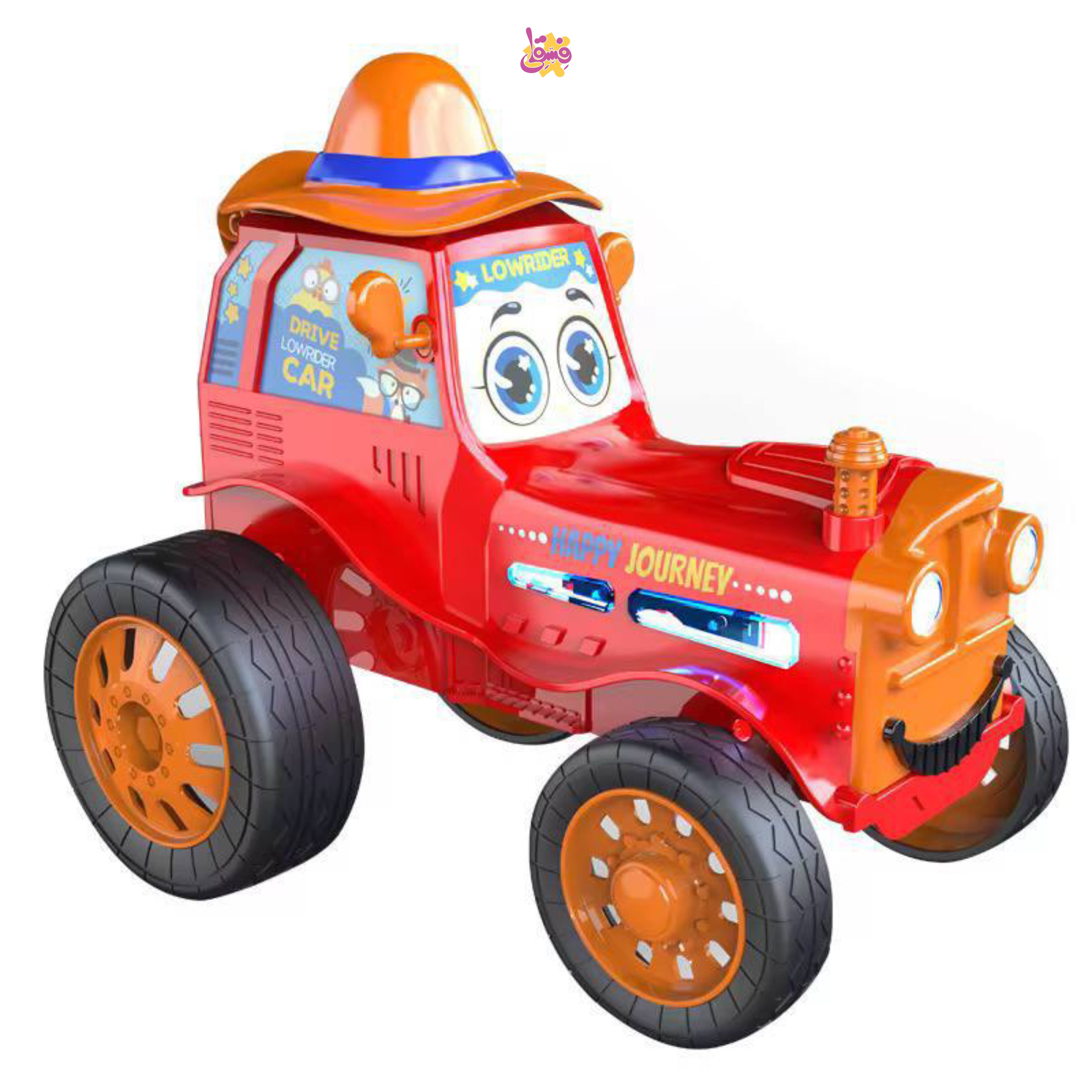 خرید تراکتور کنترلی دیوانه از فروشگاه اسباب بازی فسقلی