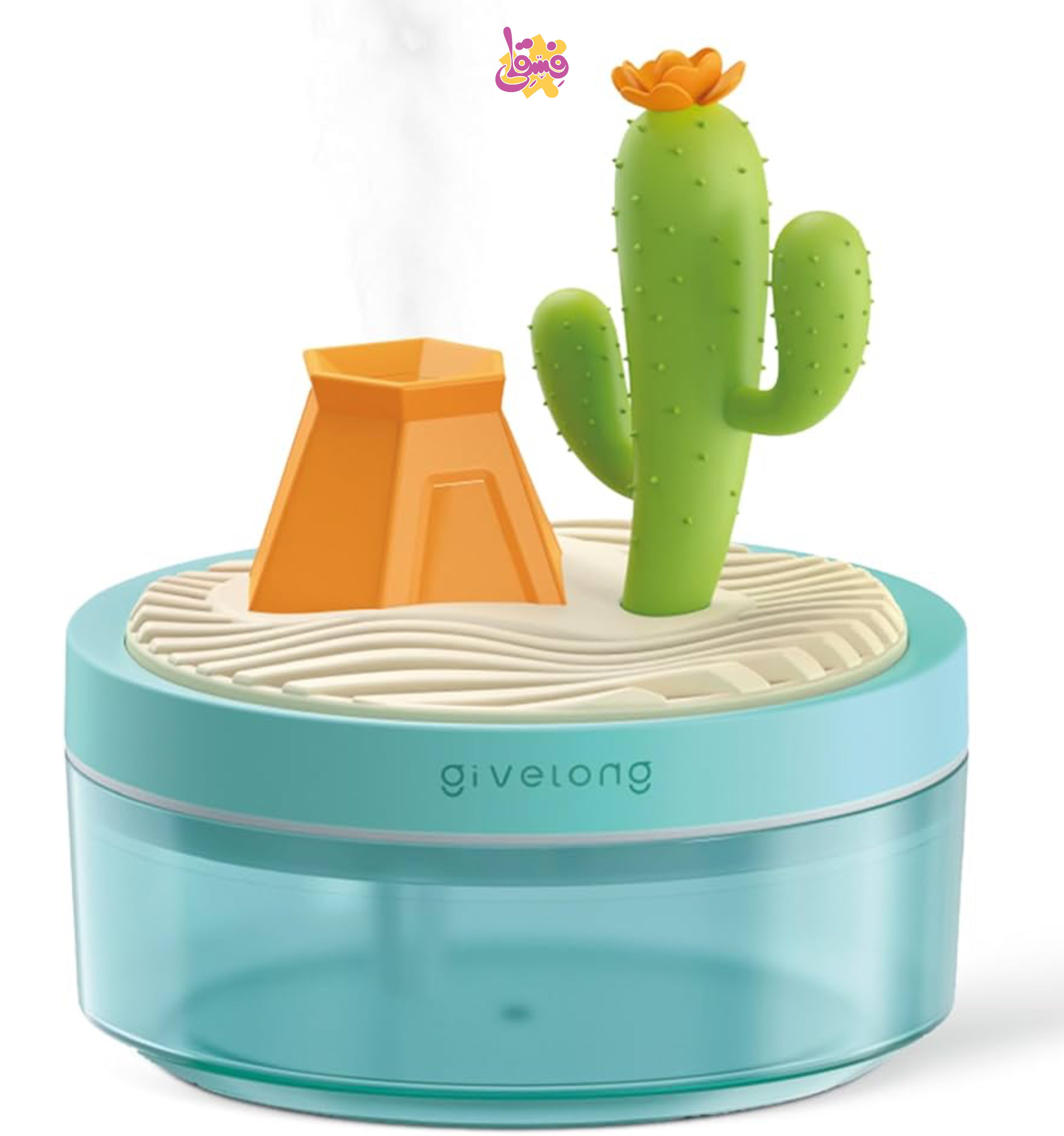 خرید بخور سرد فانتزی طرح جزیره از فروشگاه اسباب بازی فسقلی