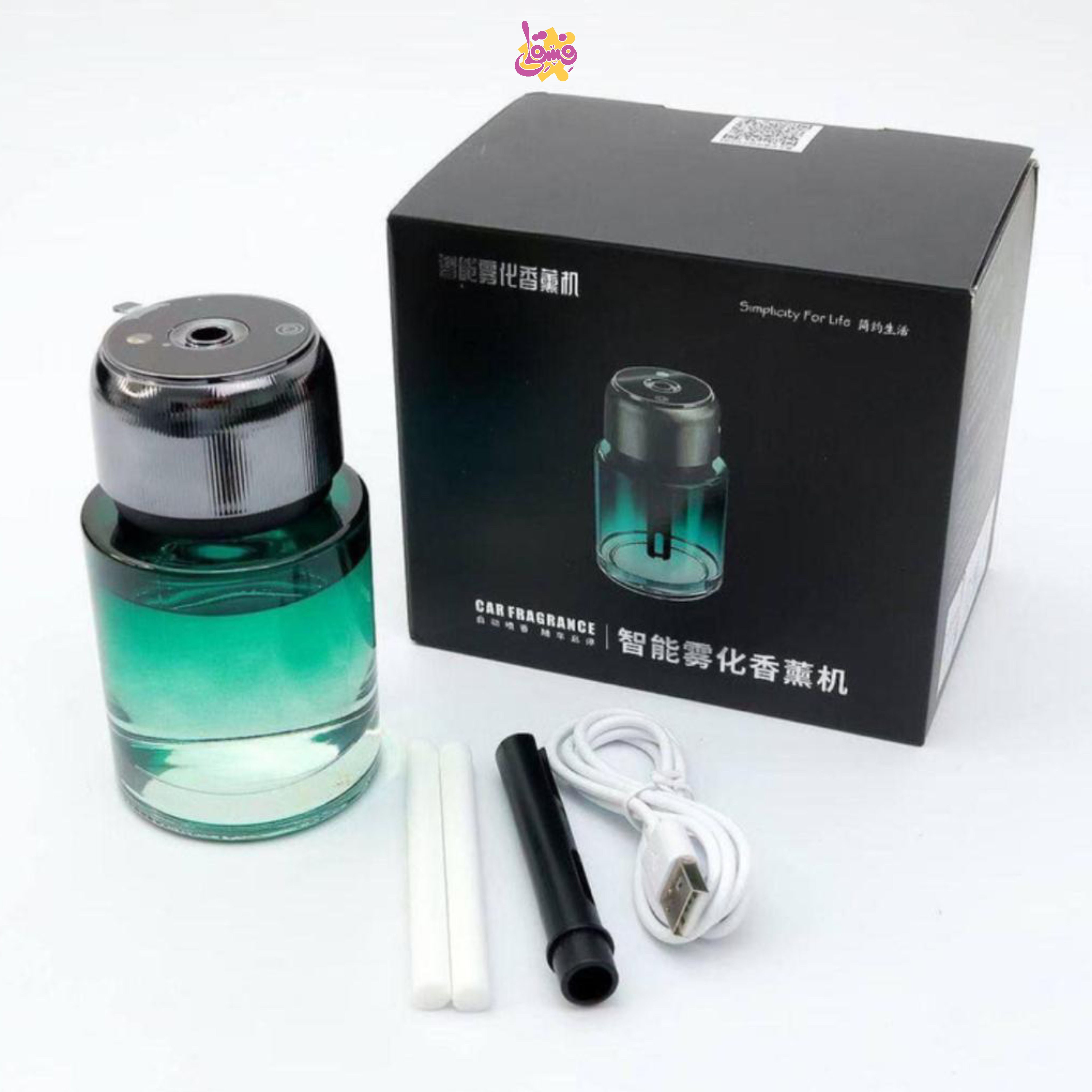 خرید خوشبو کننده هوشمند خودرو کهکشانی مدل CarFragrance در فروشگاه اسباب بازی فسقلی