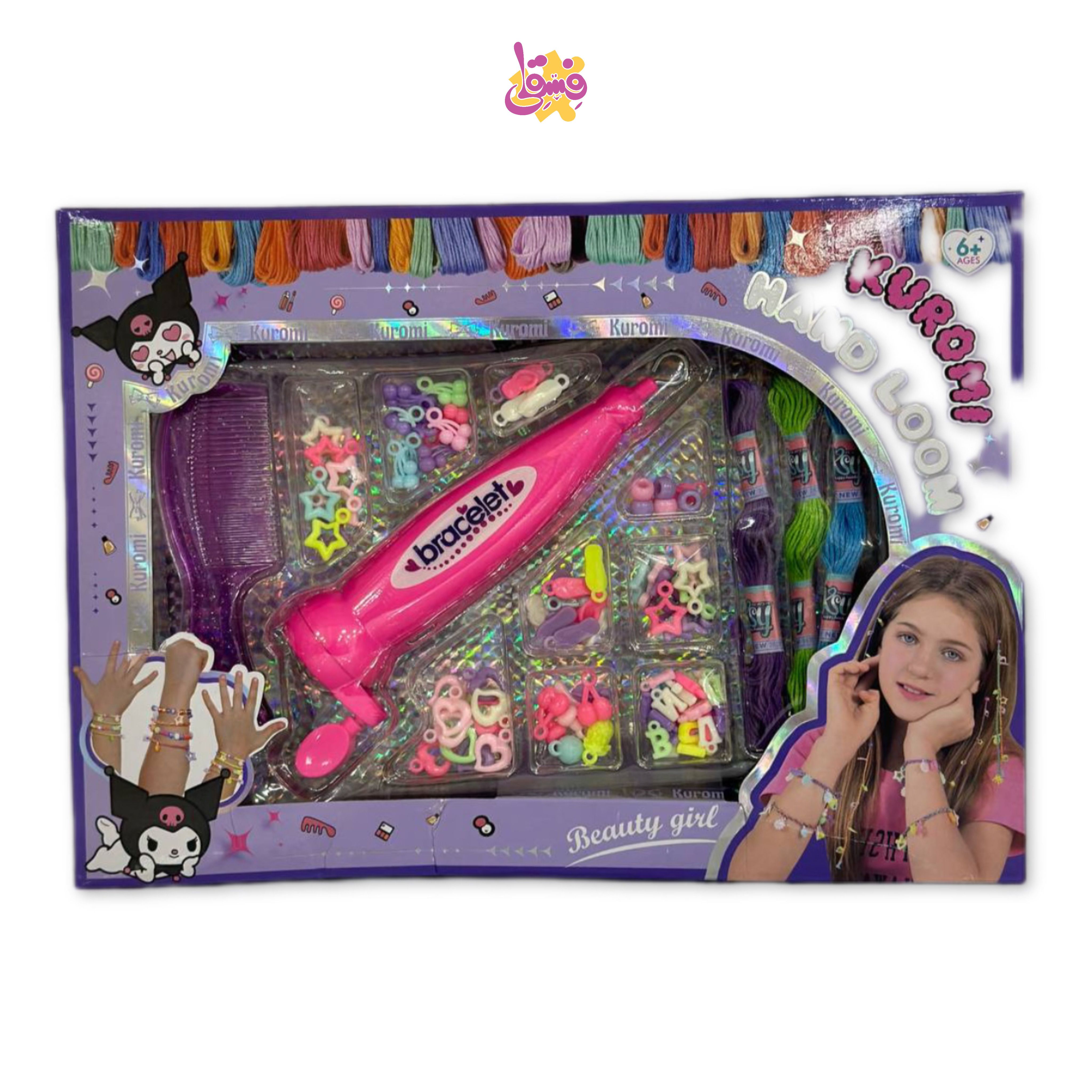 خرید دستگاه بافت مو طرح کرومی از فروشگاه اسباب بازی فسقلی