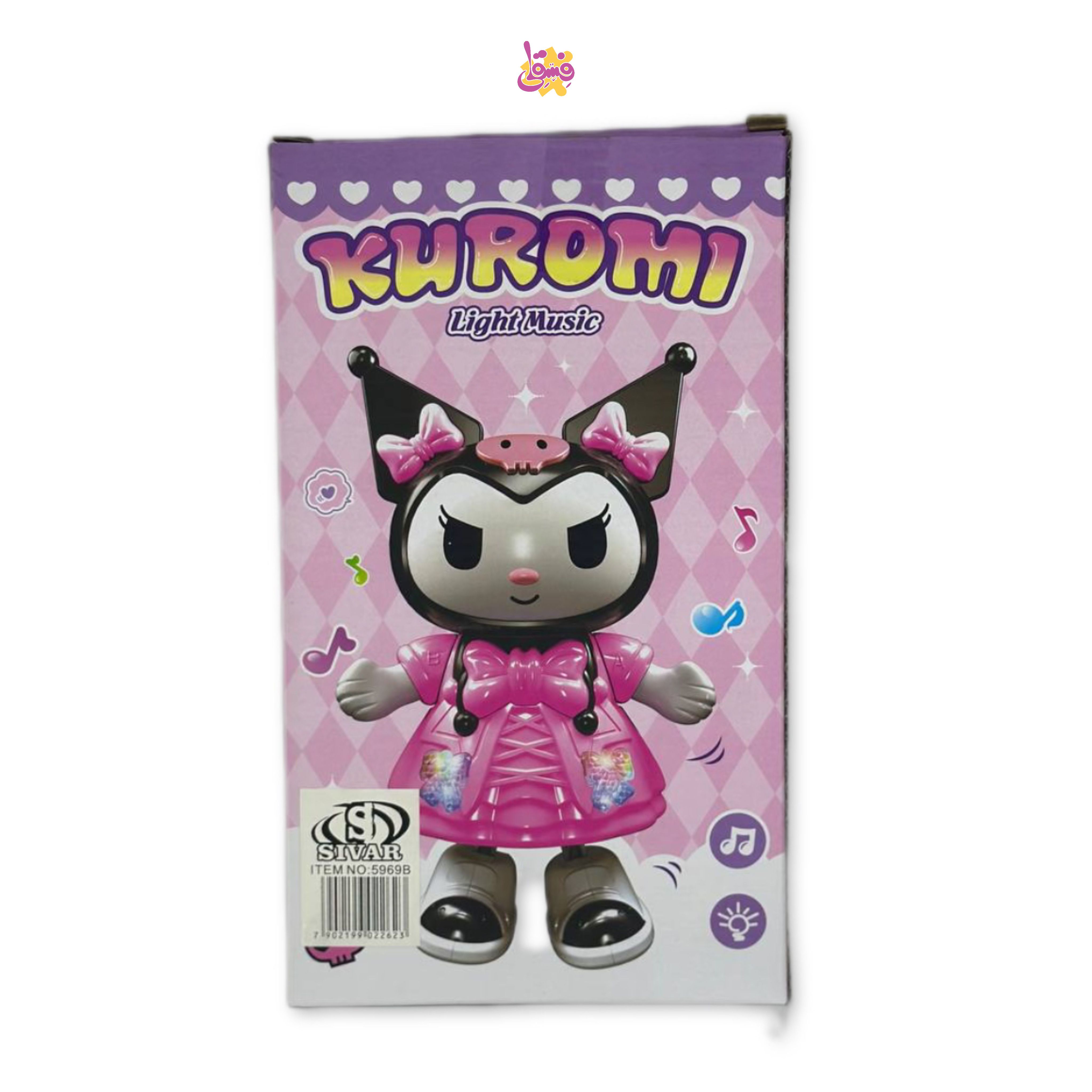 خرید کرومی موزیکال رقصنده از فروشگاه اسباب بازی فسقلی