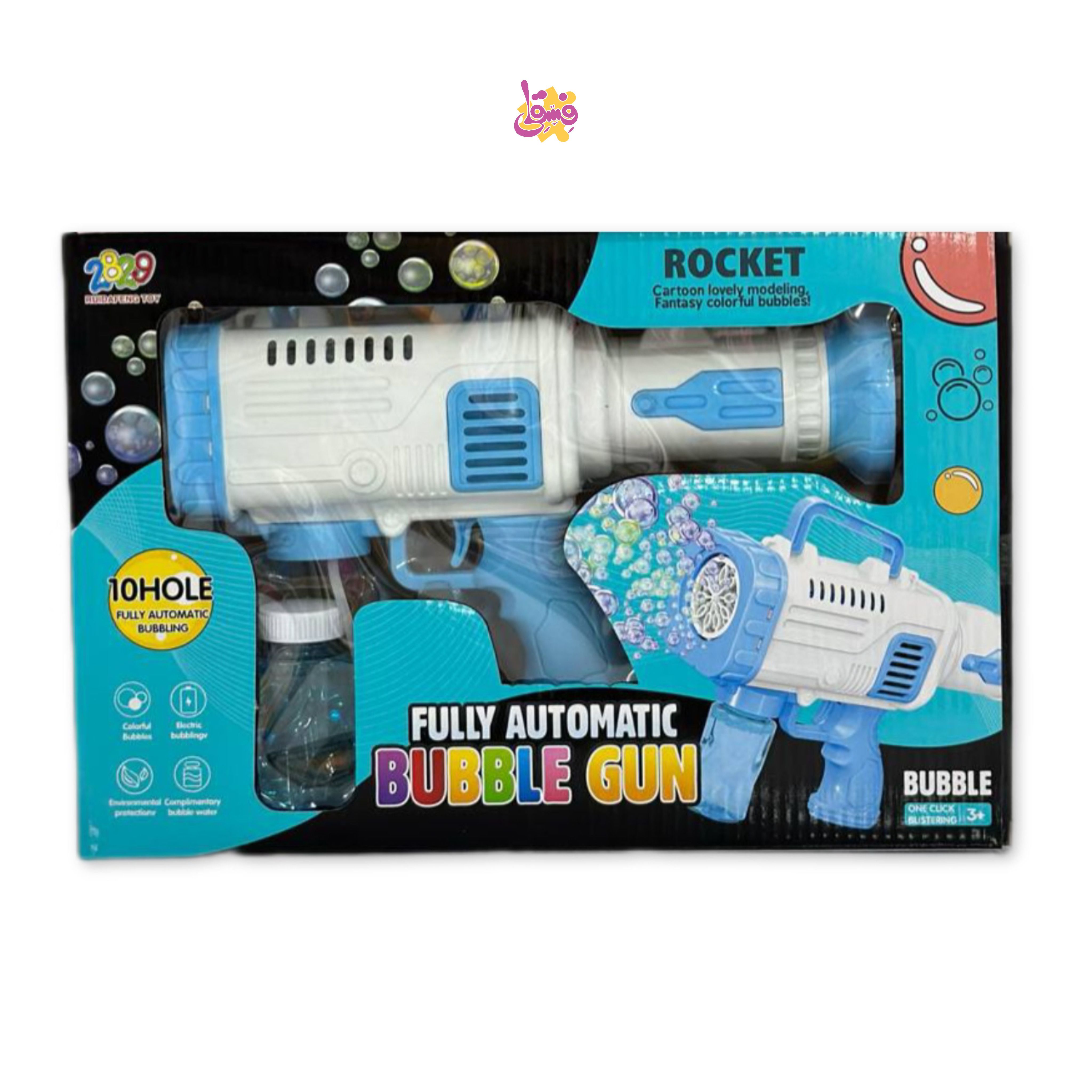 خرید تفنگ حباب ساز مدل 2022-21 از فروشگاه اسباب بازی فسقلی