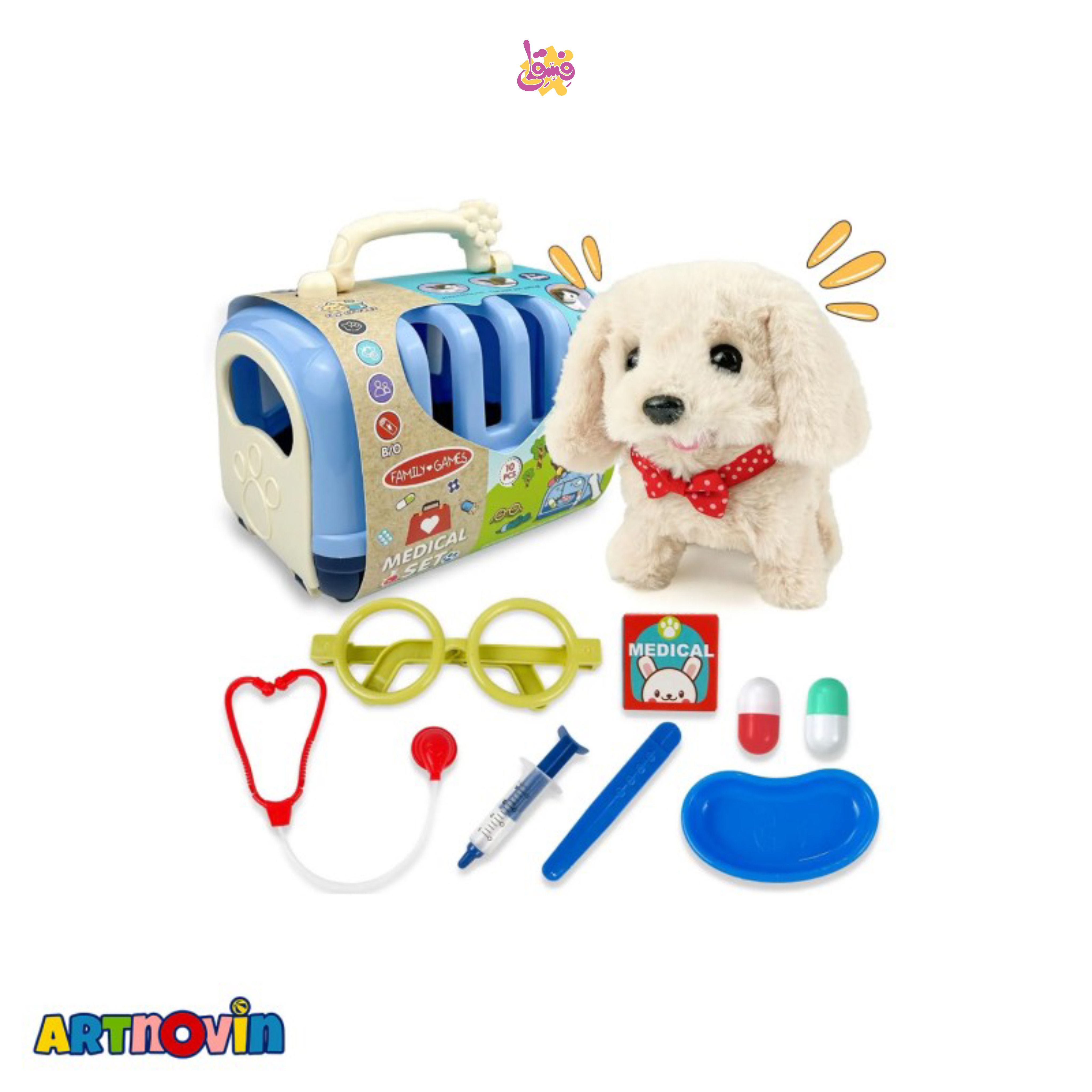 خرید اقلام همراه سک باکس دار همراه با لوازم در فروشگاه فسقلی