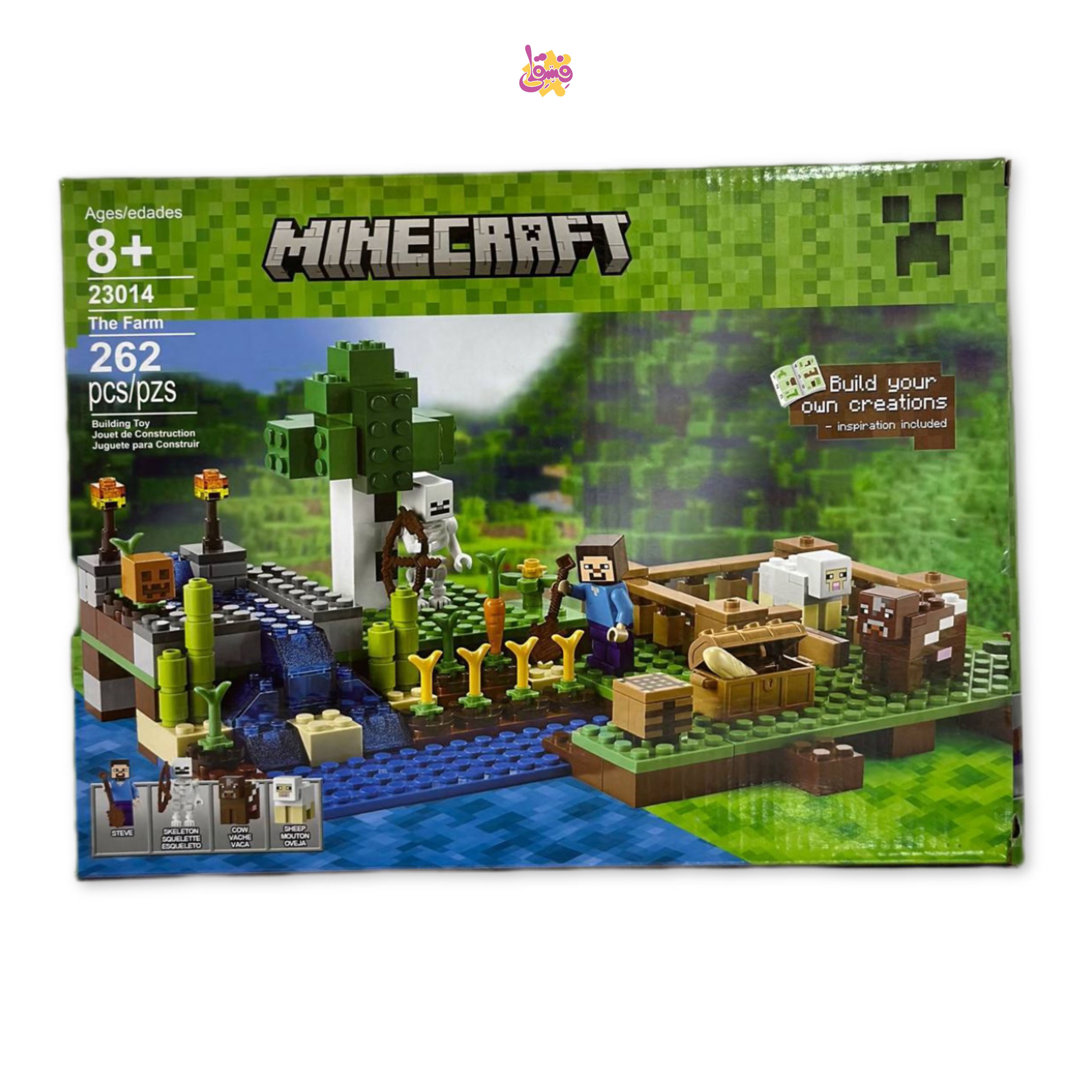 خرید لگو ماینکرافت آیتم 23014، 262قطعه از فروشگاه فسقلی