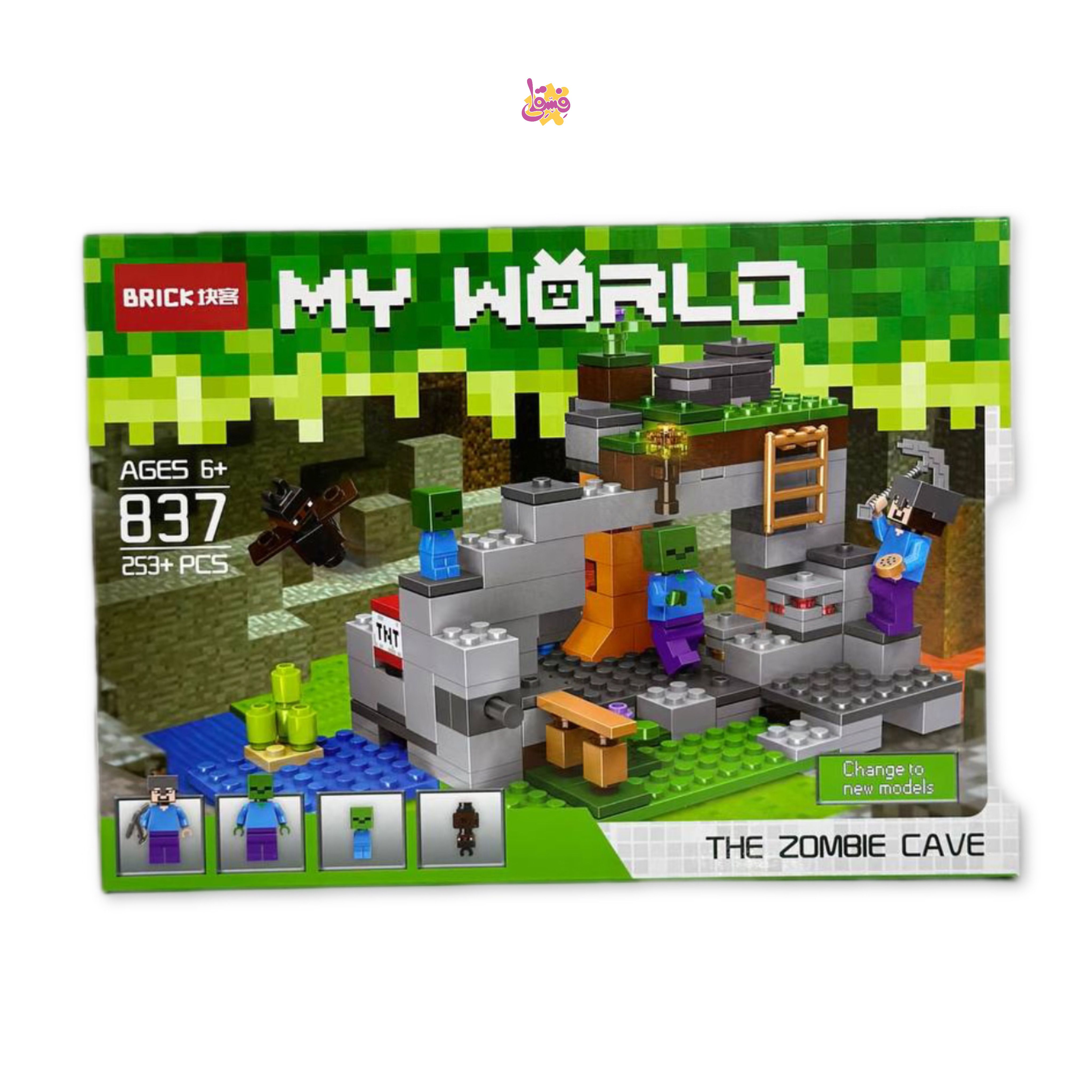 خرید لگو ماینکرافت آیتم 837، 253قطعه از فروشگاه فسقلی