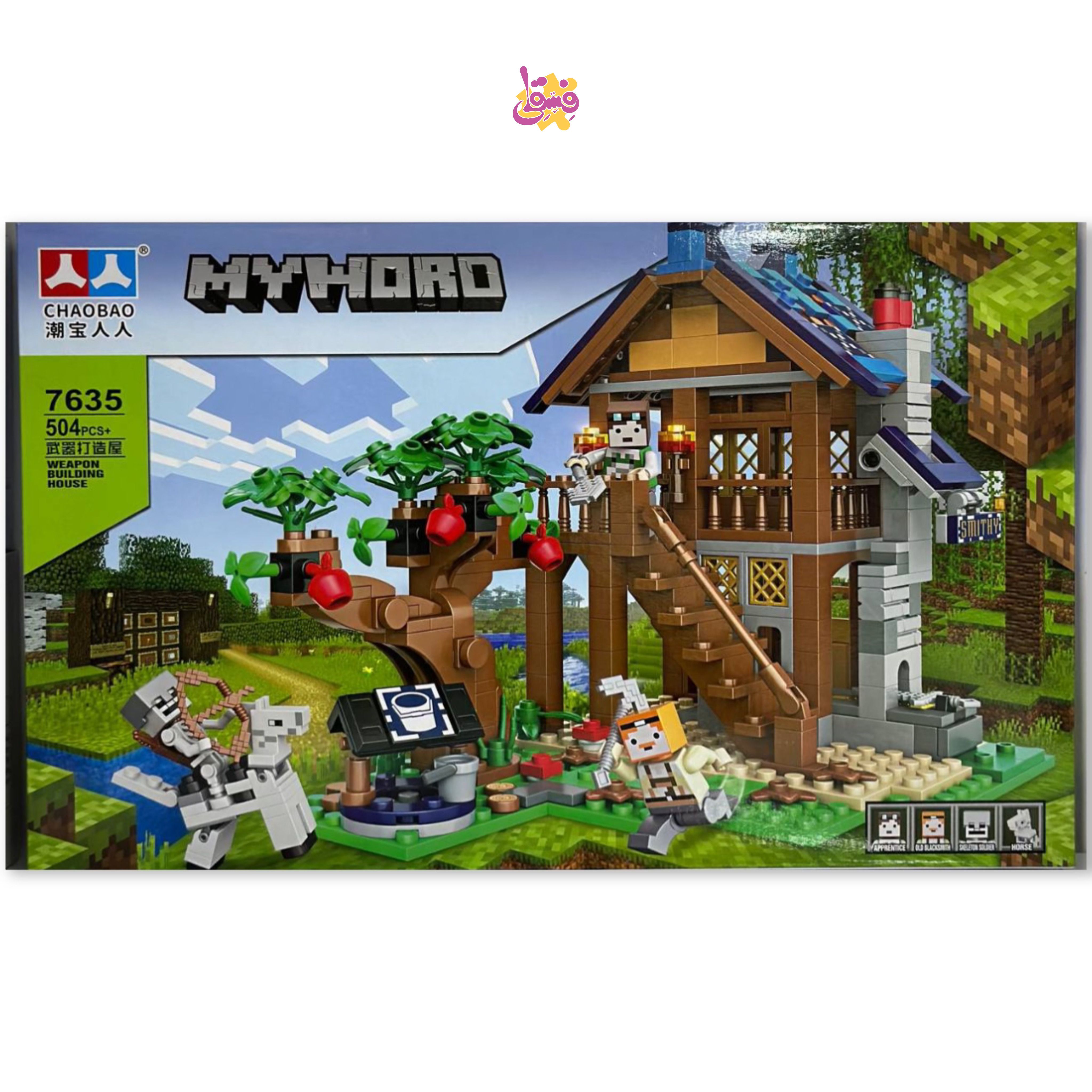 خرید لگو ماینکرافت ایتم7635، 504قطعه از فروشگاه فسقلی