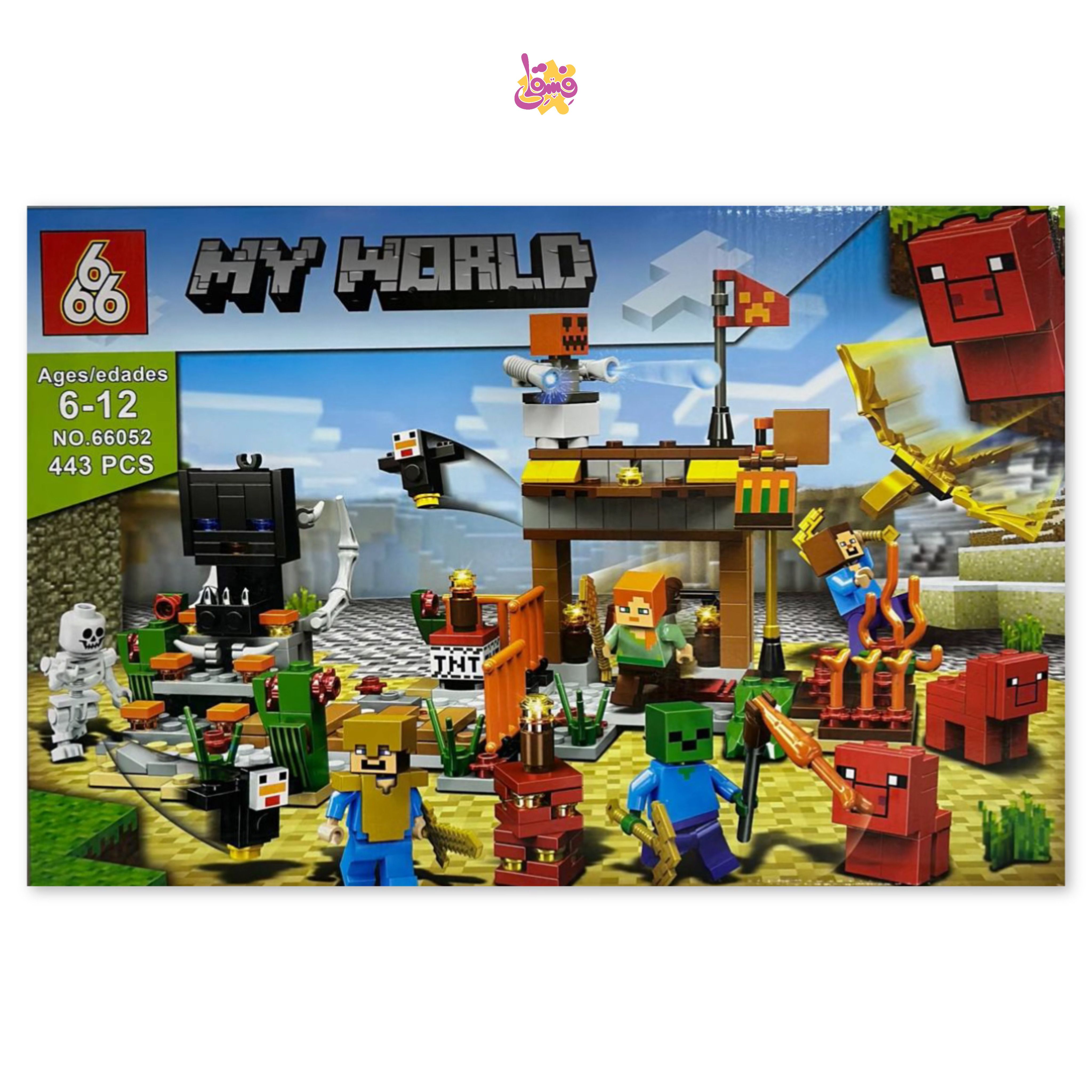 خرید لگو ماینکرافت ایتم66052، 443قطعه از فروشگاه فسقلی
