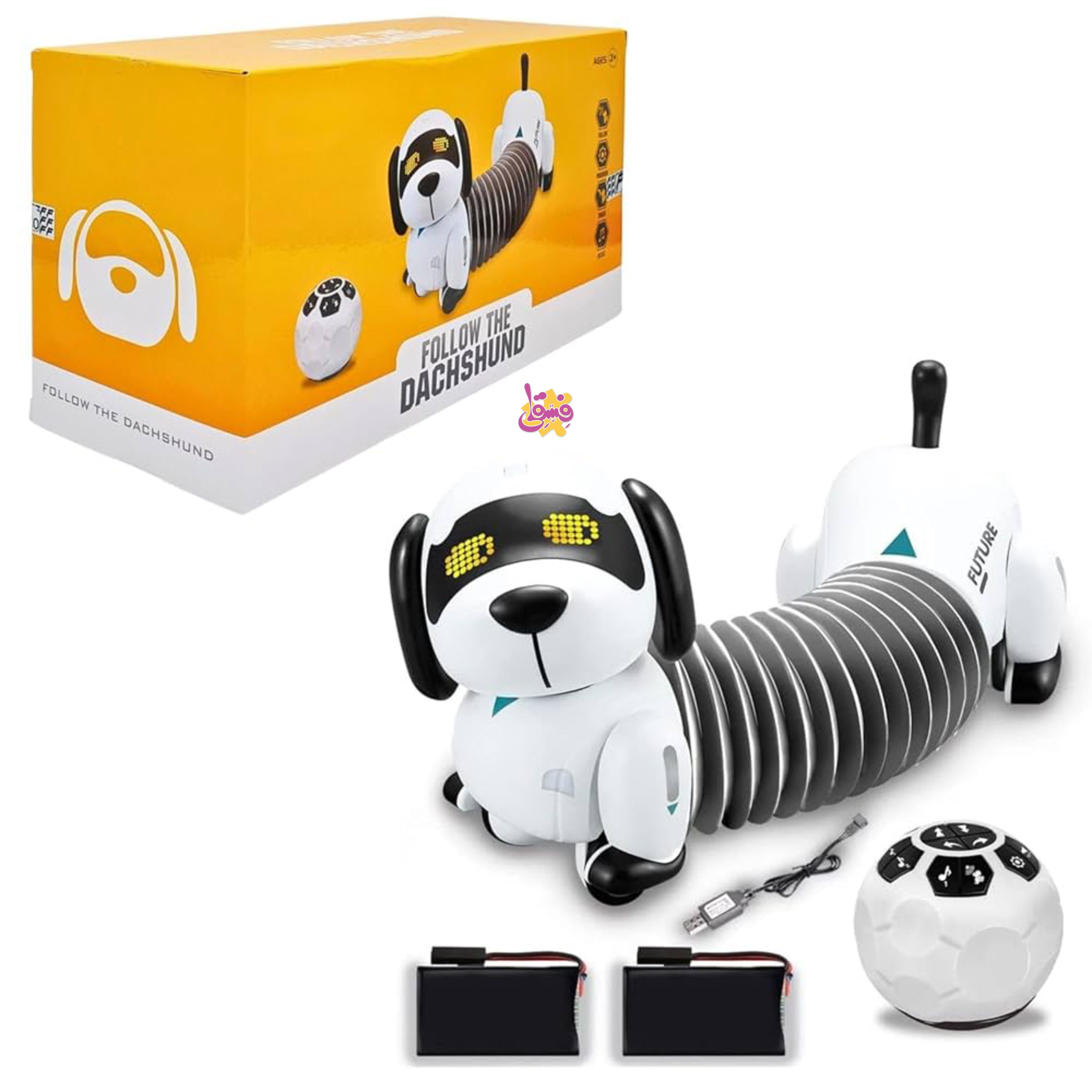 خرید ربات سگ کنترلی آکاردئونی از فروشگاه اسباب بازی فسقلی