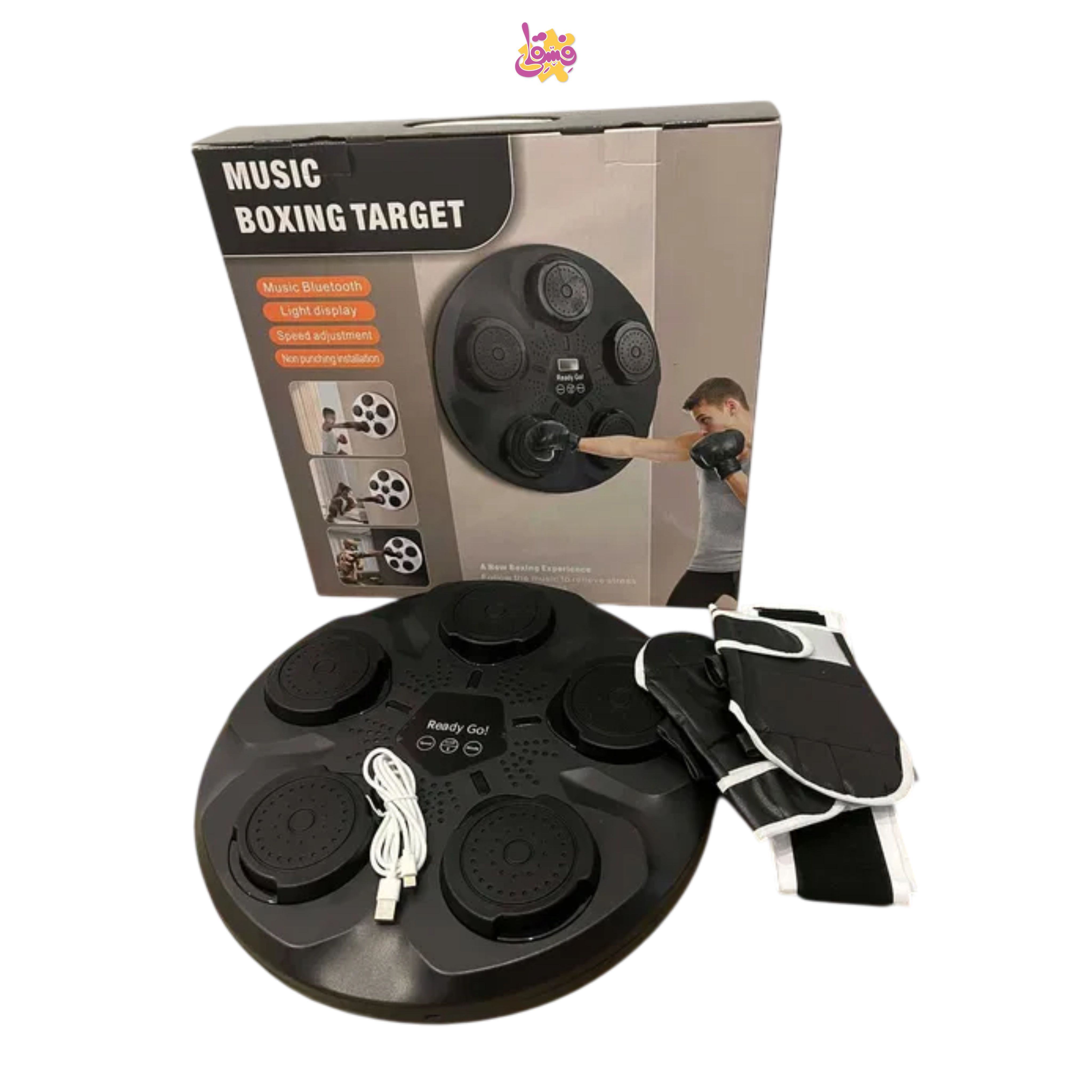 خرید دستگاه بوکس دیجیتال از فروشگاه فسقلی