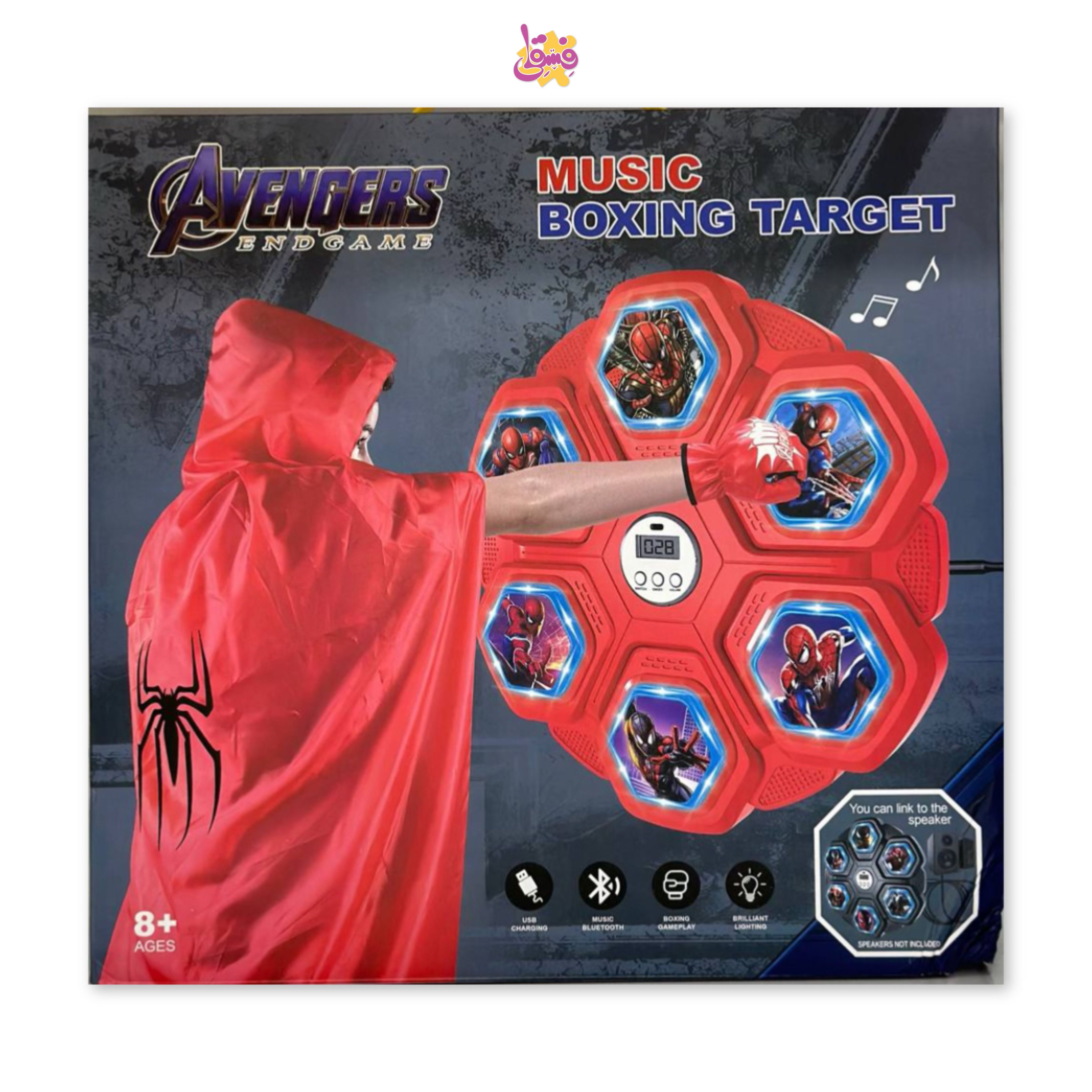 خرید دستگاه بوکس هوشمند از فروشگاه فسقلی