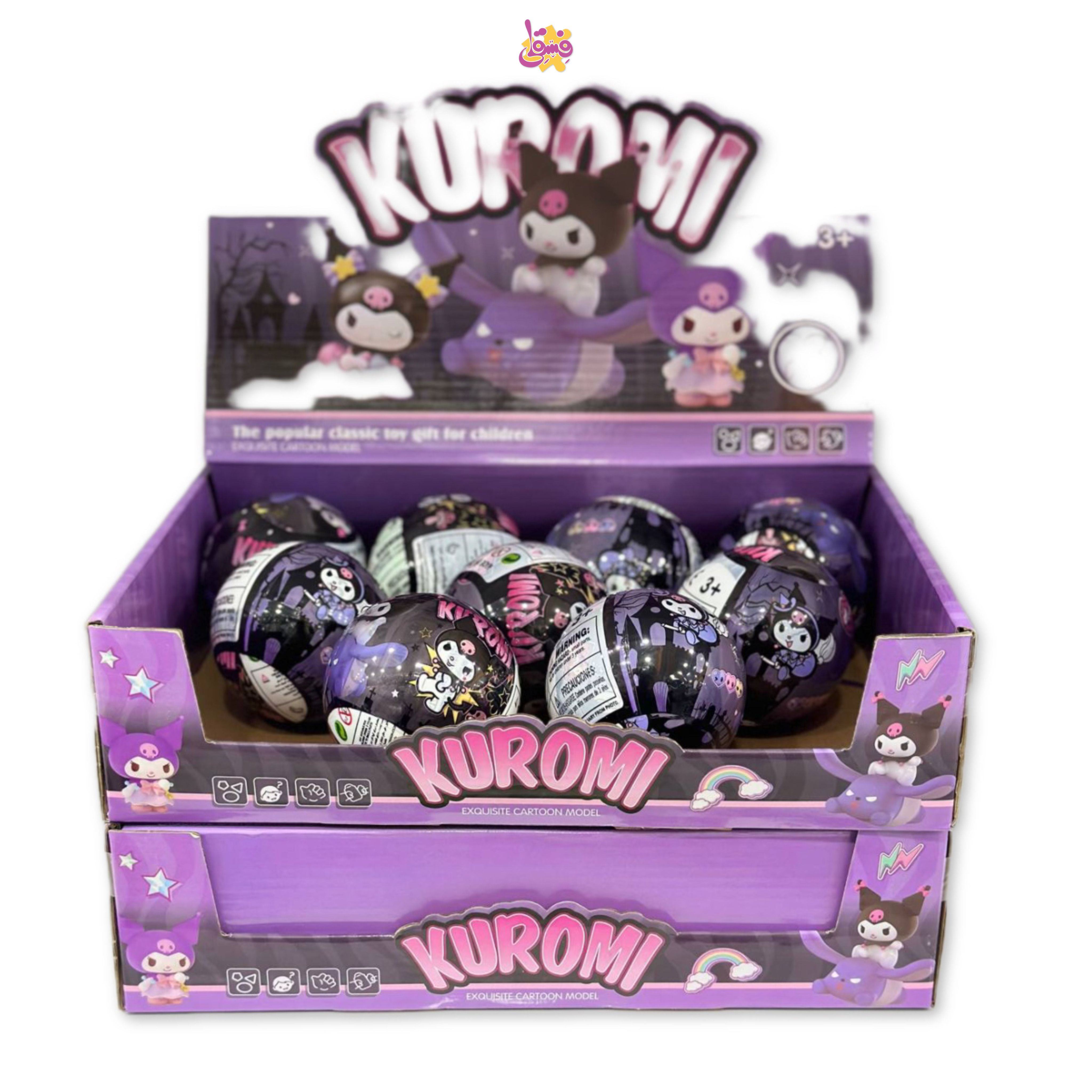 خرید توپ سوپرایزی کرومی  از فروشگاه فسقلی