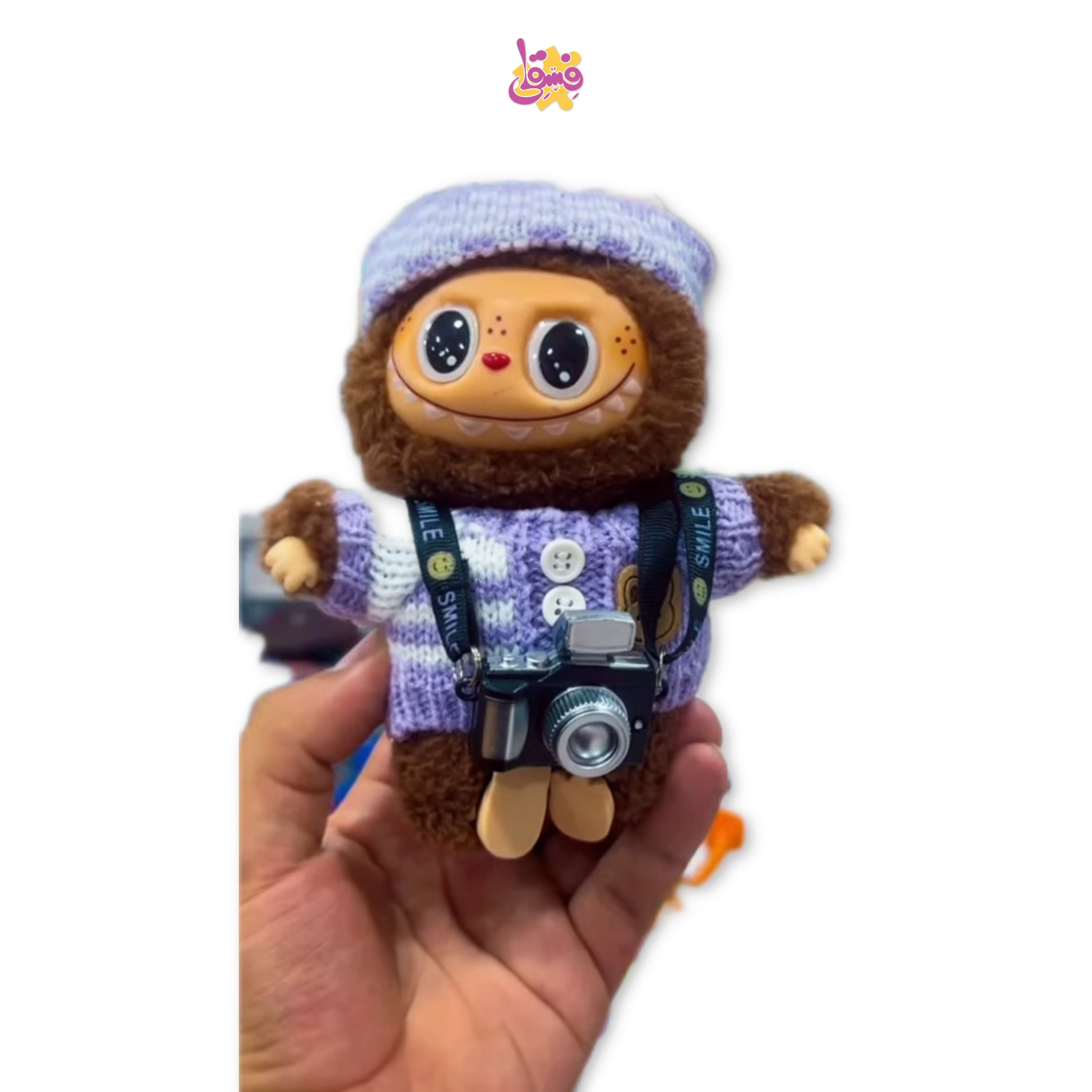 خرید لبوبو لباس دار اورجینال از فروشگاه فسقلی