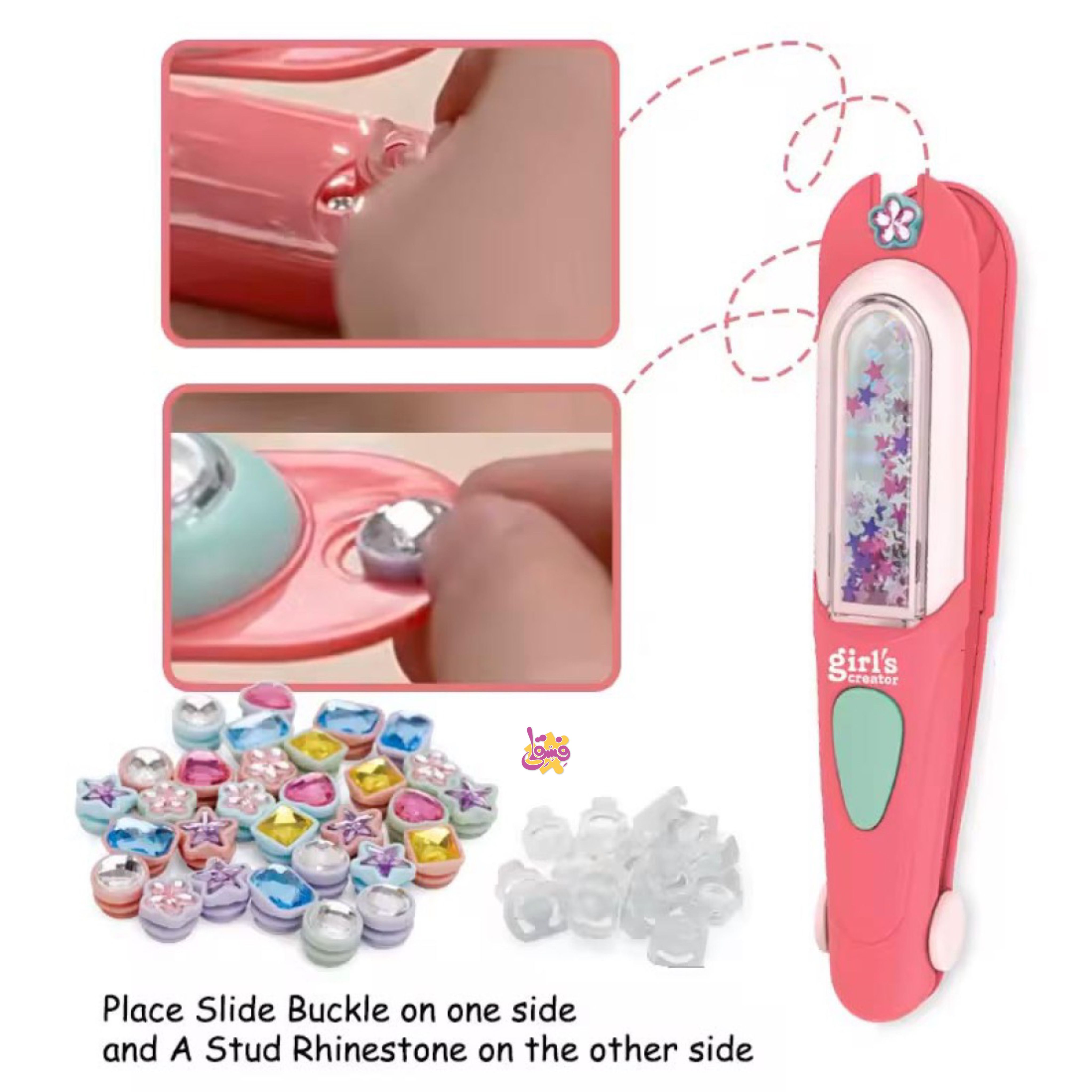 خرید ست بافت مو همراه اتو صورتی از فروشگاه فسقلی