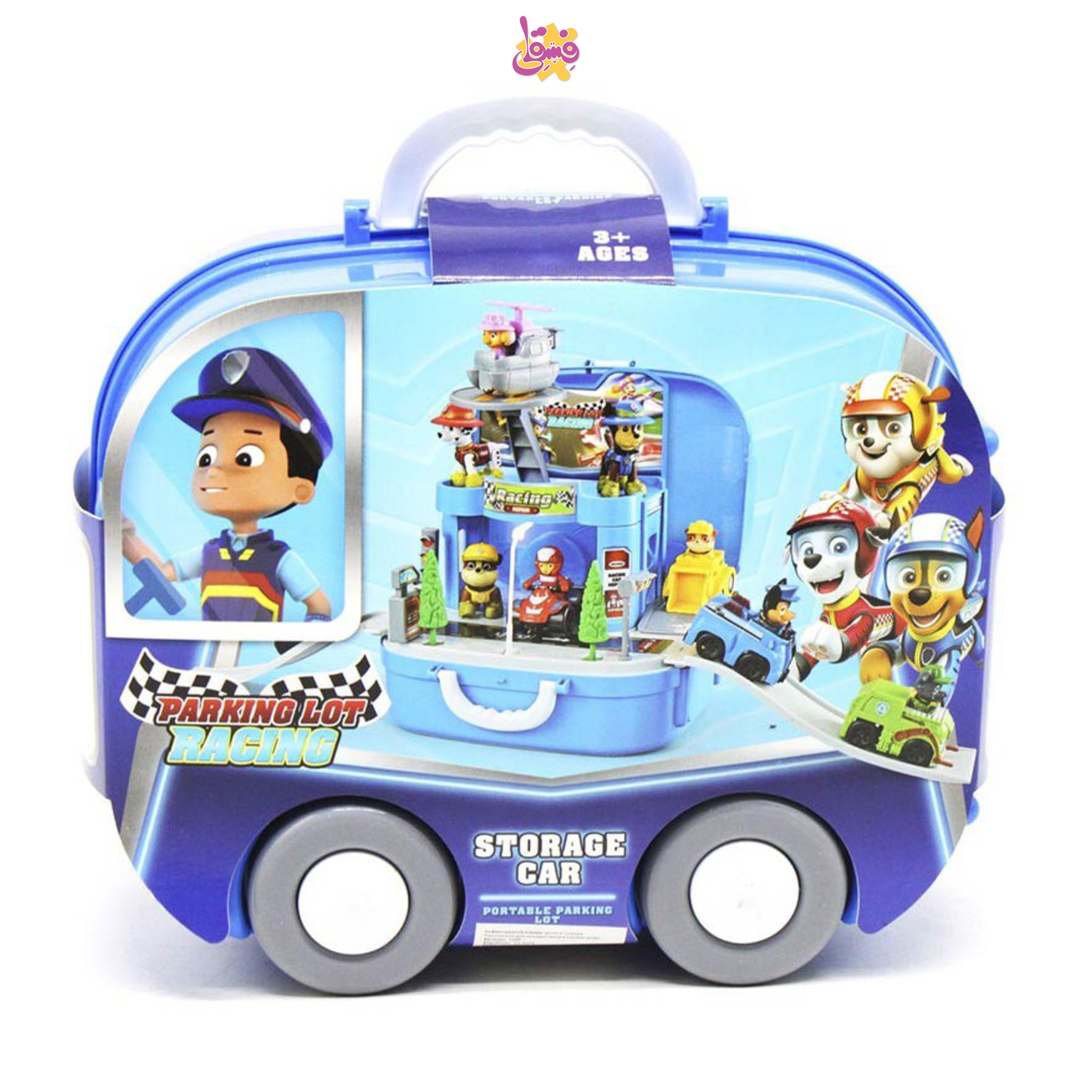 خرید اسباب بازی کیفی پارکینگ و ریسینگ سگهای نگهبان از فروشگاه اسباب بازی فسقلی