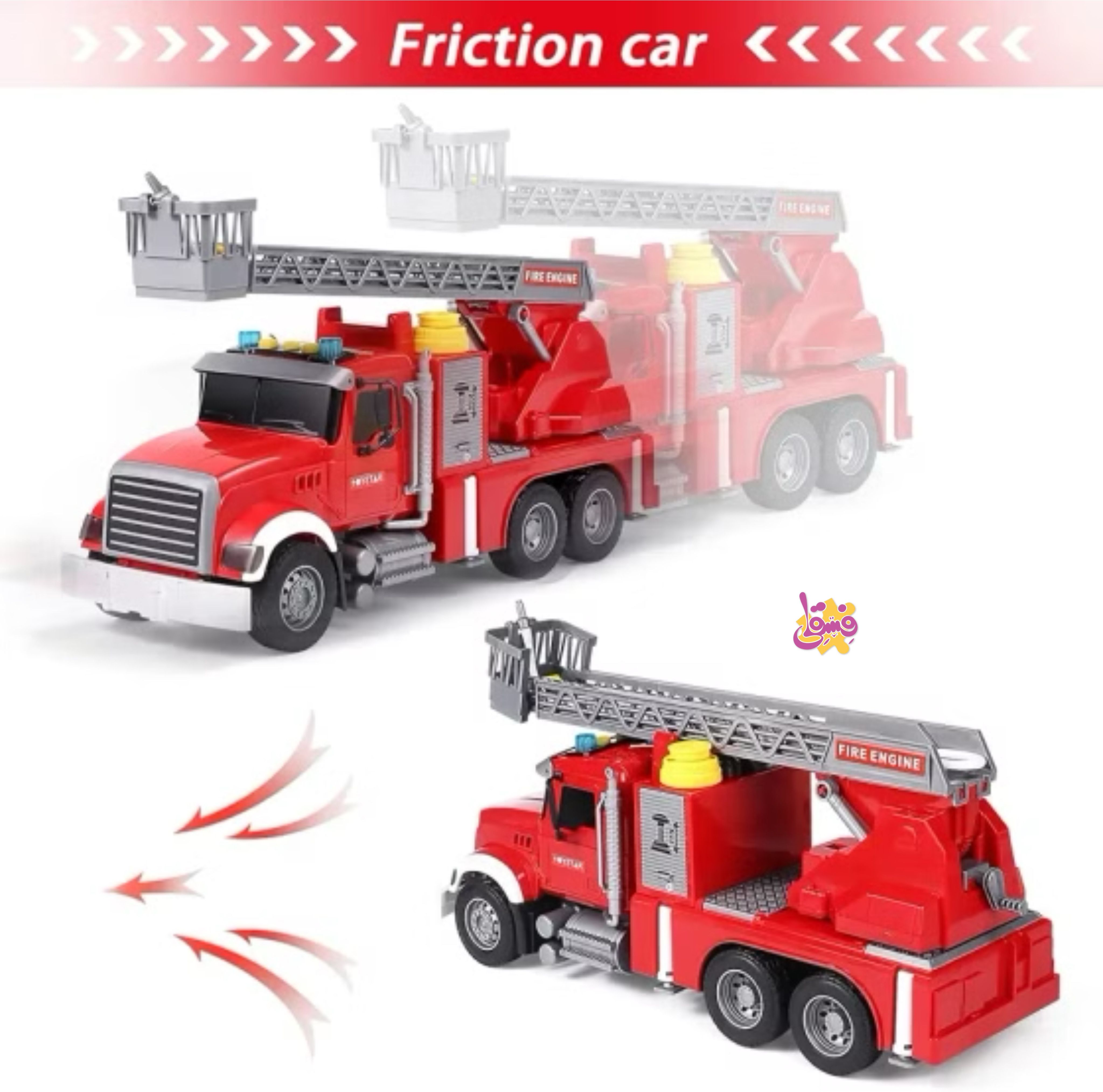 خرید ماشین اتش نشانی مدل 811-6 از فروشگاه اسباب بازی فسقلی