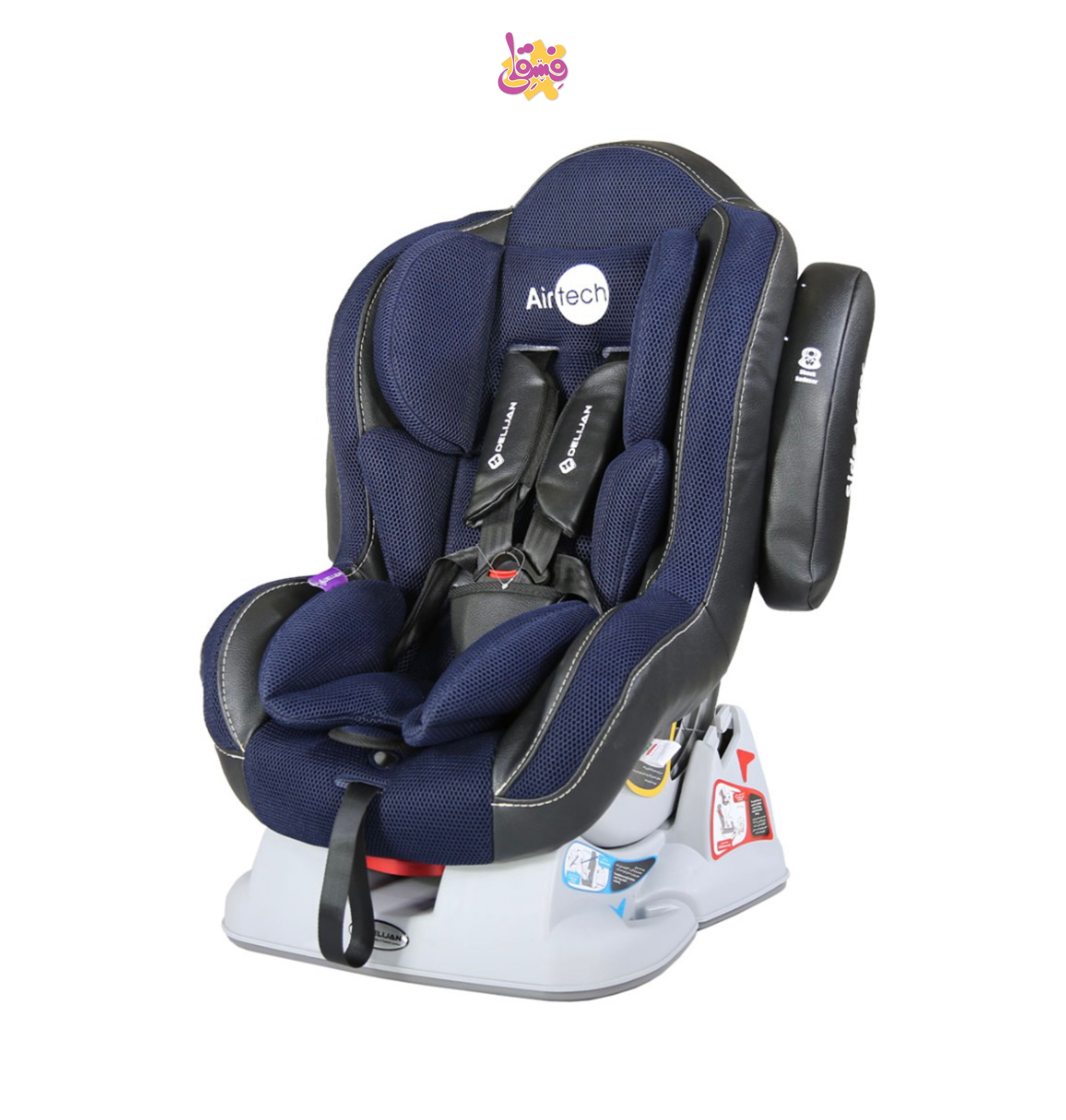 خرید صندلی ماشین ایرتک (airtech) از فروشگاه سیسمونی فسقلی در تهران